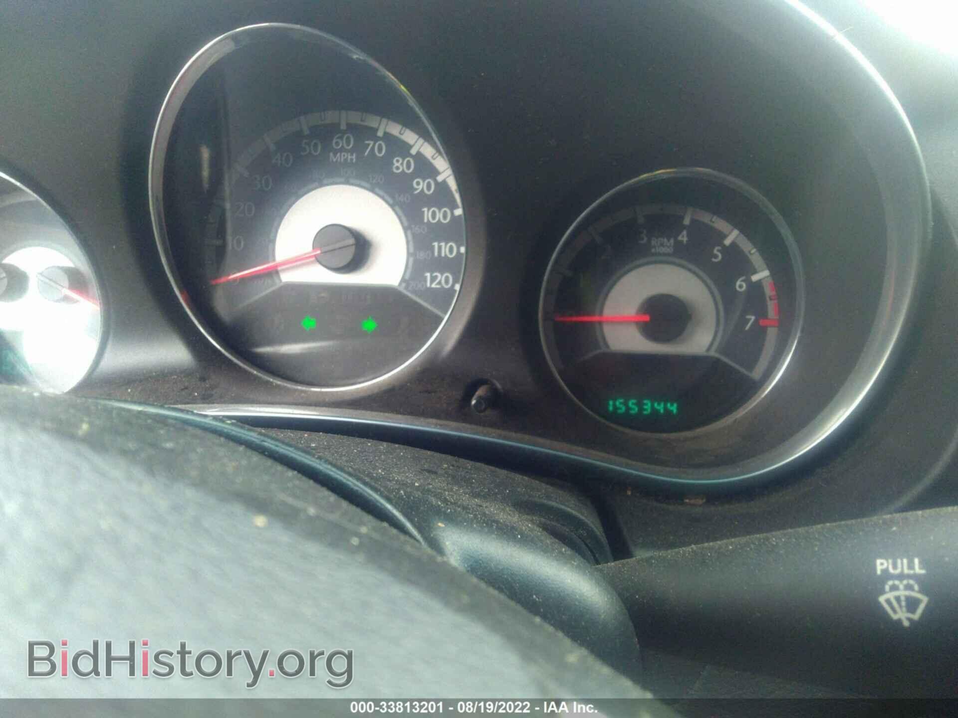 2014 CHRYSLER 200 - VIN: 1C3CCBBG4EN115287 - Фото 7