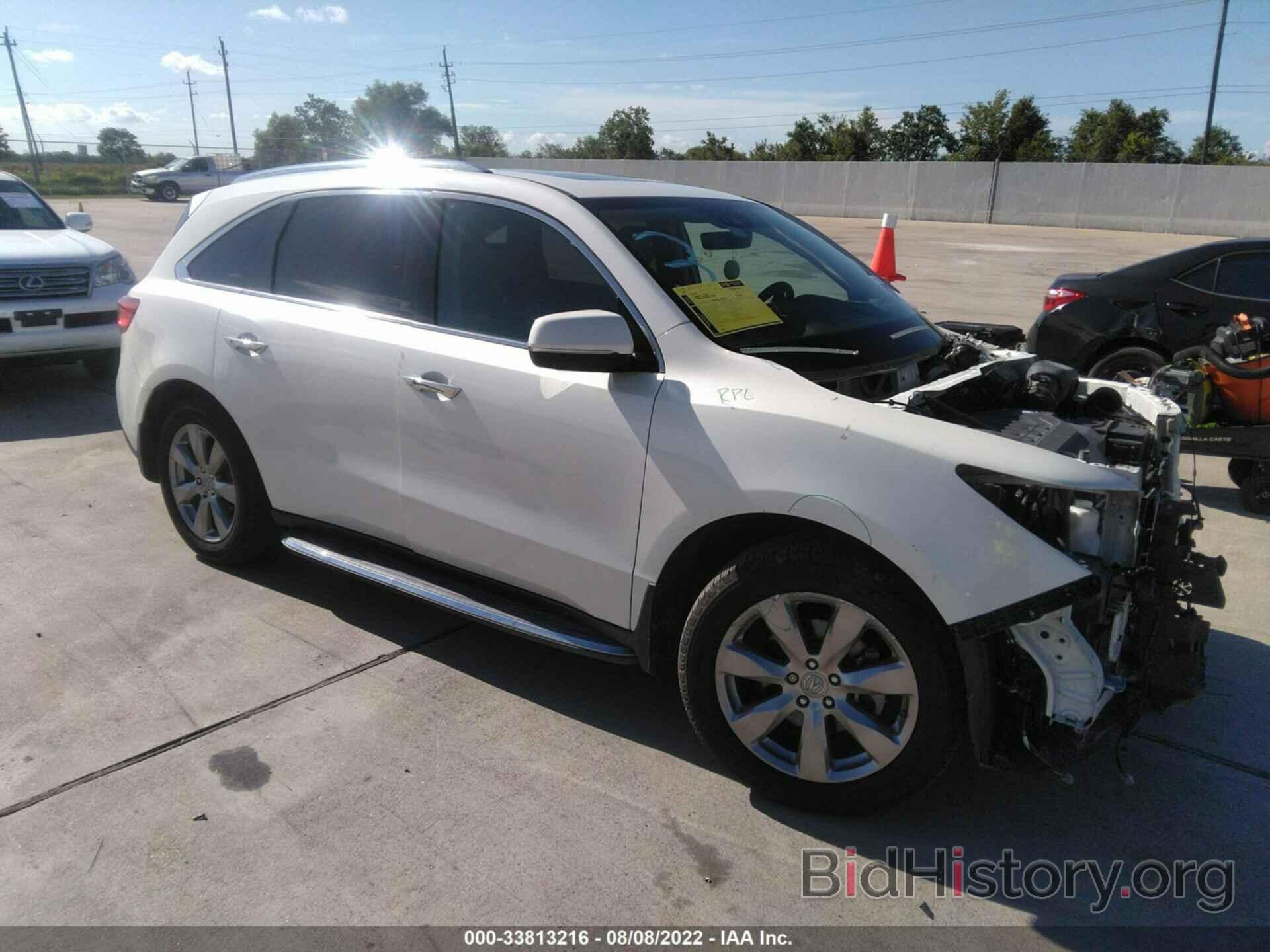 Photo 5FRYD3H97GB007971 - ACURA MDX 2016