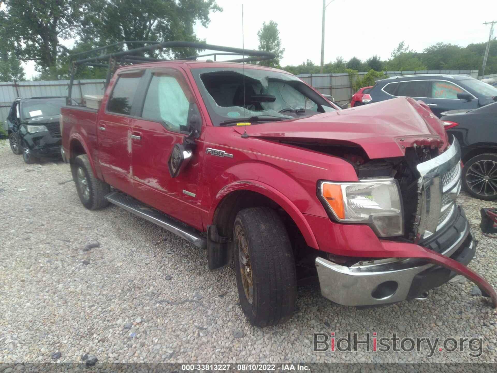 Photo 1FTFW1ET9BFC88764 - FORD F-150 2011