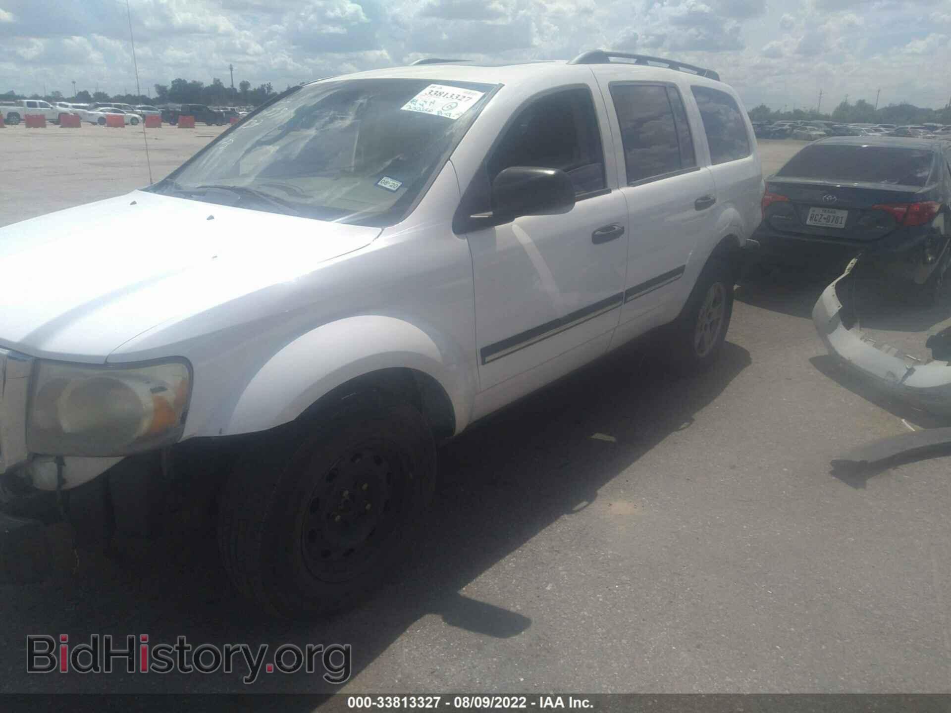 2008 DODGE DURANGO - VIN: 1D8HB48N98F141034 - Фото 2