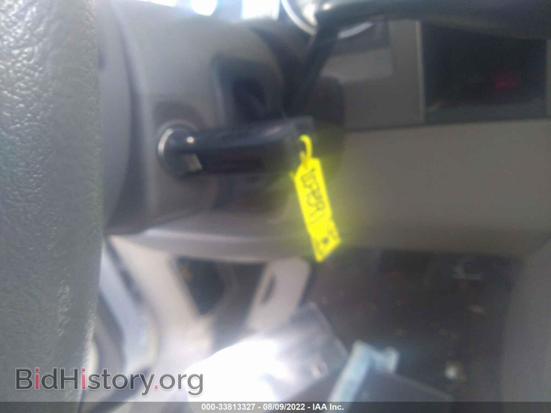 2008 DODGE DURANGO - VIN: 1D8HB48N98F141034 - Фото 11