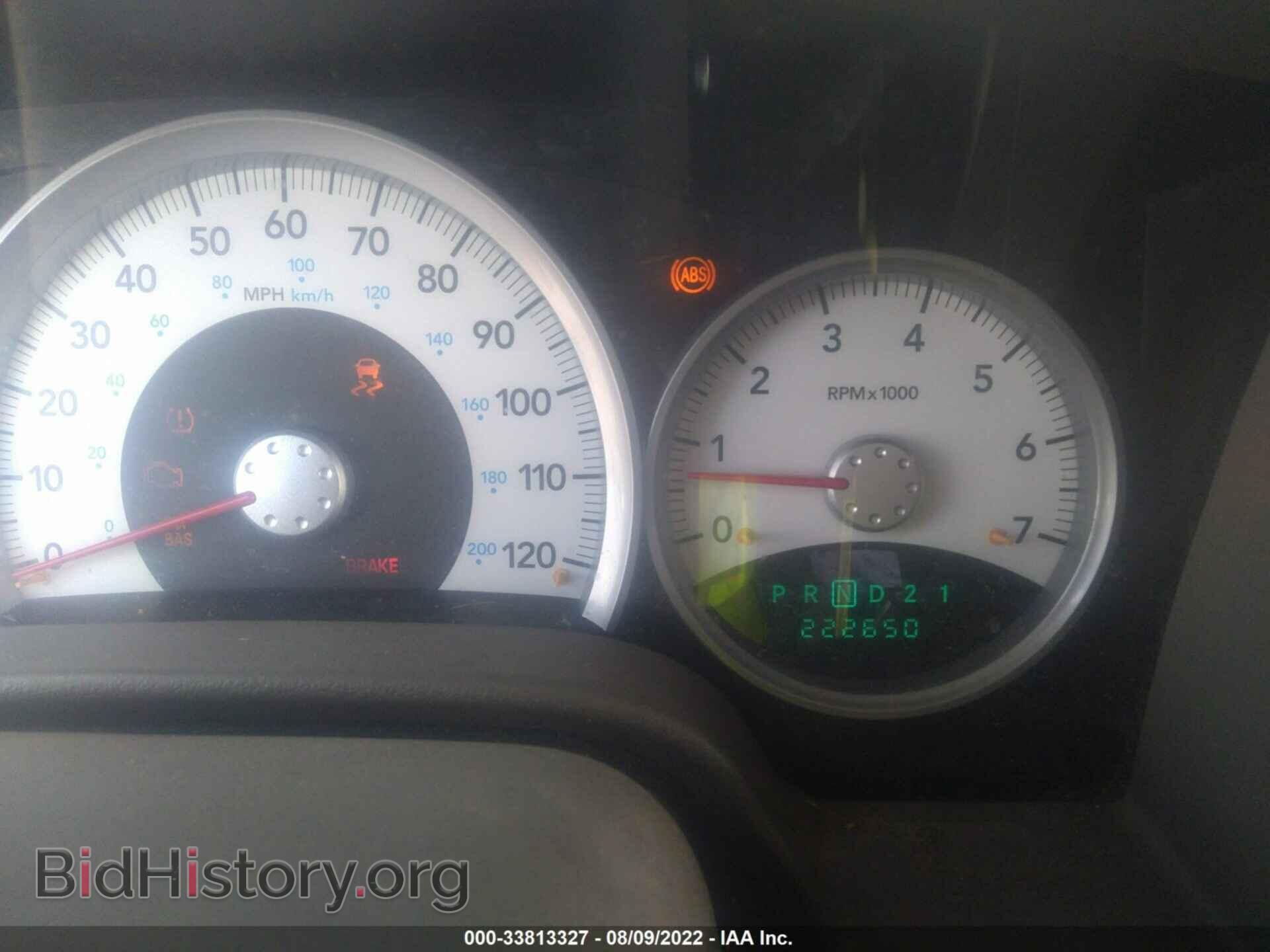 2008 DODGE DURANGO - VIN: 1D8HB48N98F141034 - Фото 7