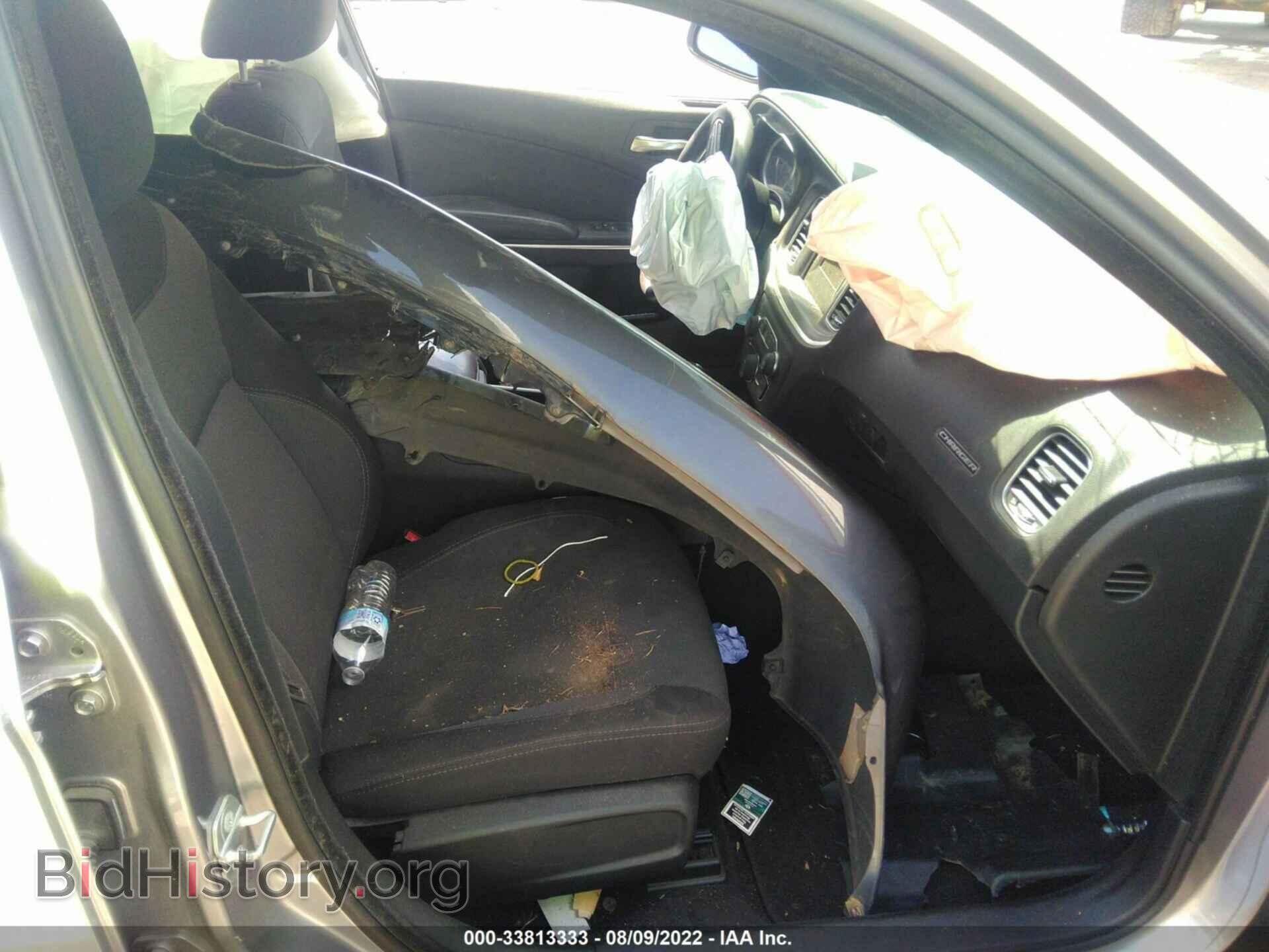 2015 DODGE CHARGER - VIN: 2C3CDXBG2FH900251 - Фото 5