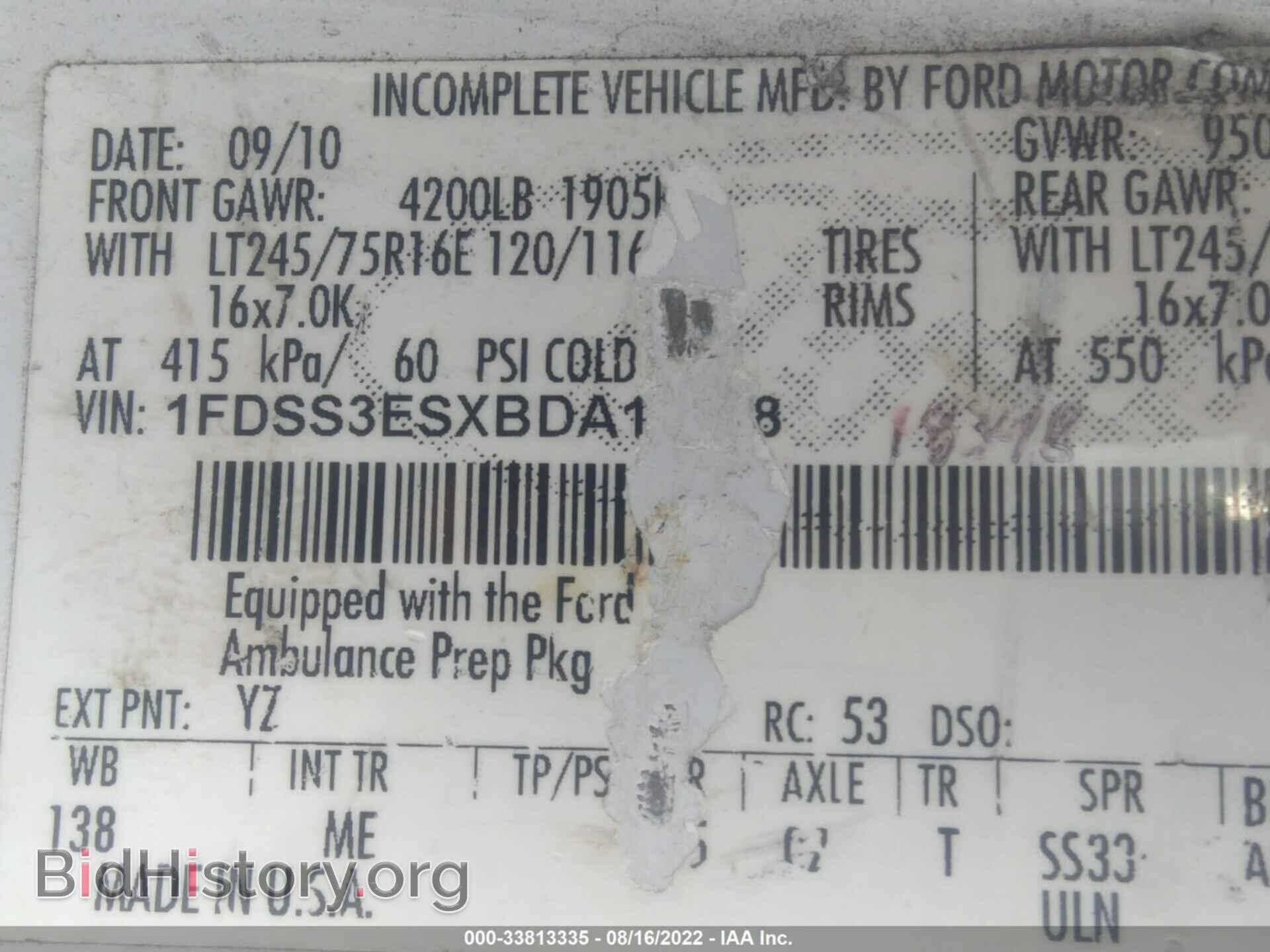 2011 FORD ECONOLINE CARGO VAN - VIN: 1FDSS3ESXBDA18348 - Фото 9