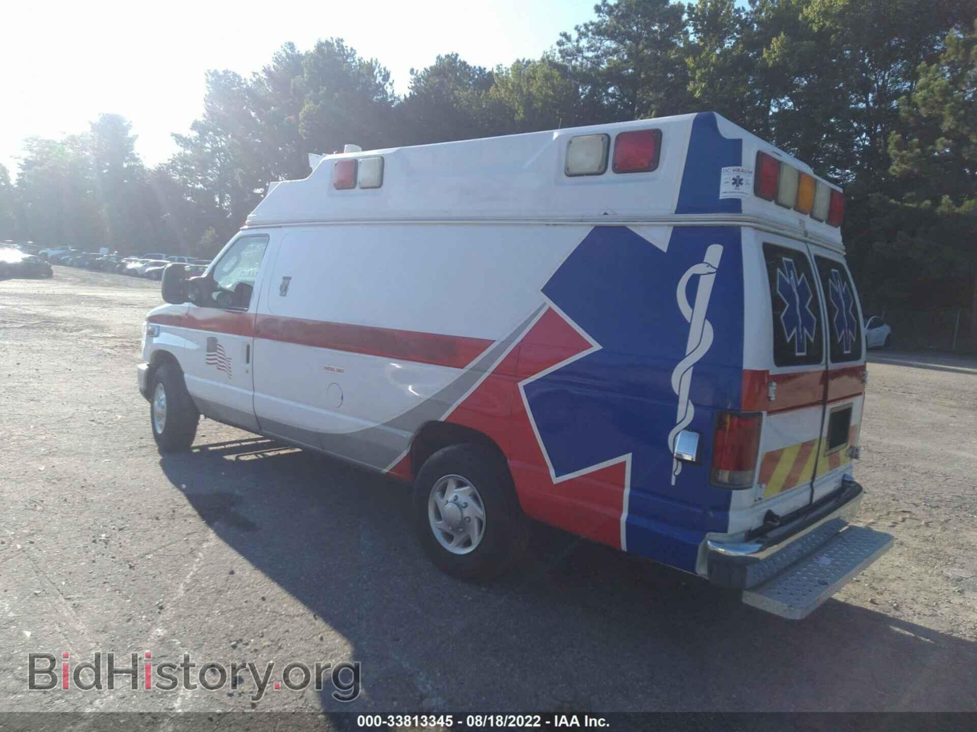 2010 FORD ECONOLINE CARGO VAN - VIN: 1FDSS3EP4ADA40307 - Фото 3