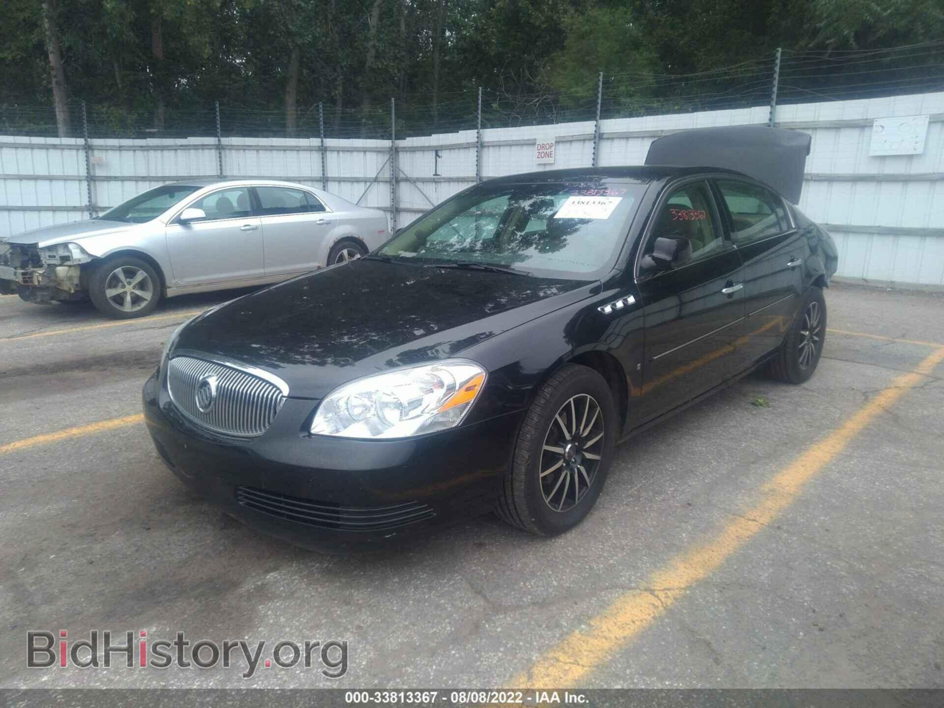 2007 BUICK LUCERNE - VIN: 1G4HD57247U215939 - Фото 2
