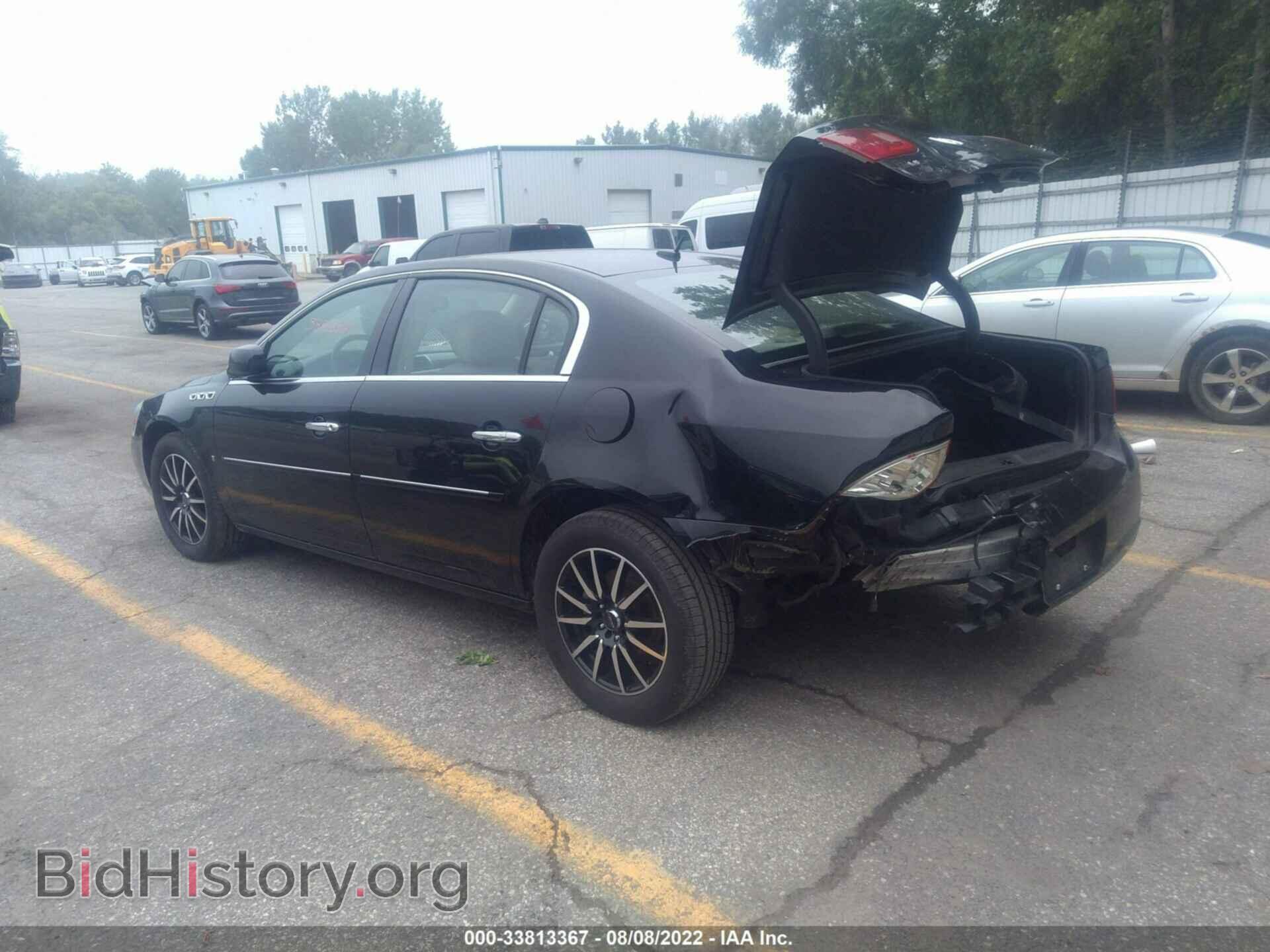 2007 BUICK LUCERNE - VIN: 1G4HD57247U215939 - Фото 3
