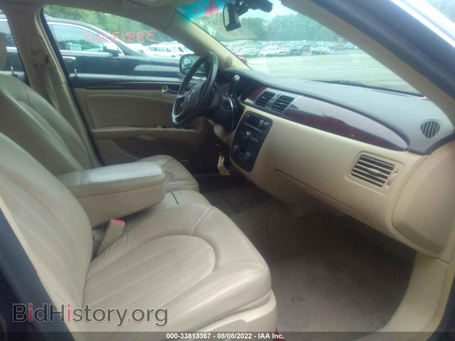 2007 BUICK LUCERNE - VIN: 1G4HD57247U215939 - Фото 5