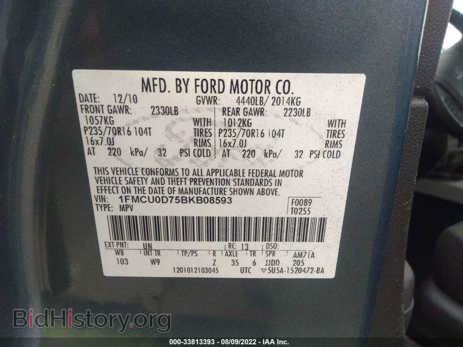2011 FORD ESCAPE - VIN: 1FMCU0D75BKB08593 - Фото 9