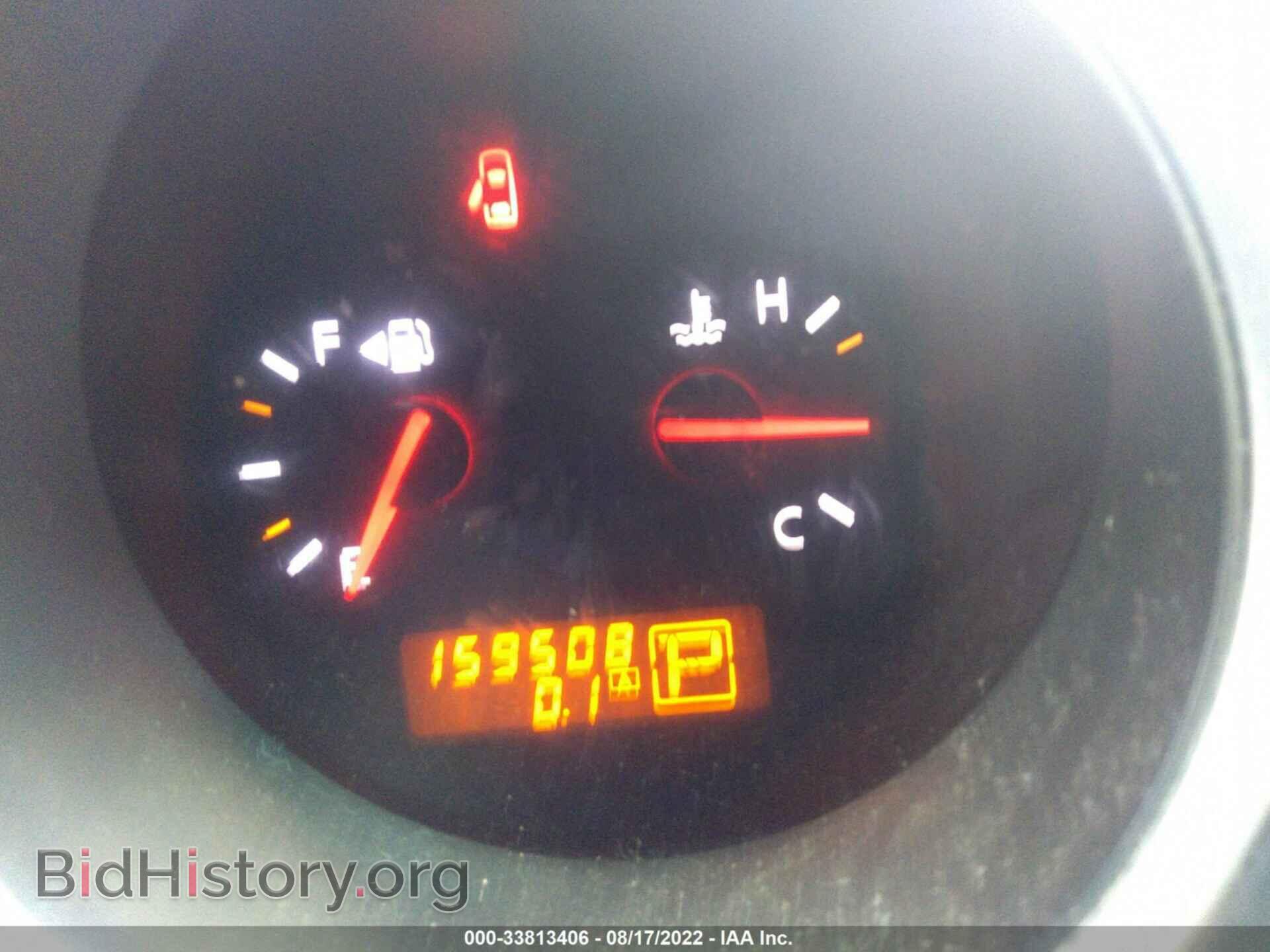 2007 NISSAN MAXIMA - VIN: 1N4BA41E77C838693 - Фото 7