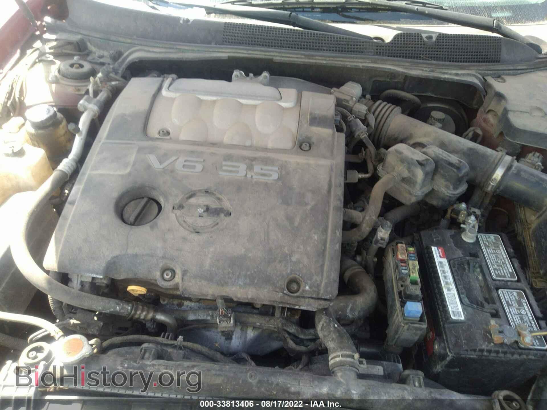 2007 NISSAN MAXIMA - VIN: 1N4BA41E77C838693 - Фото 10