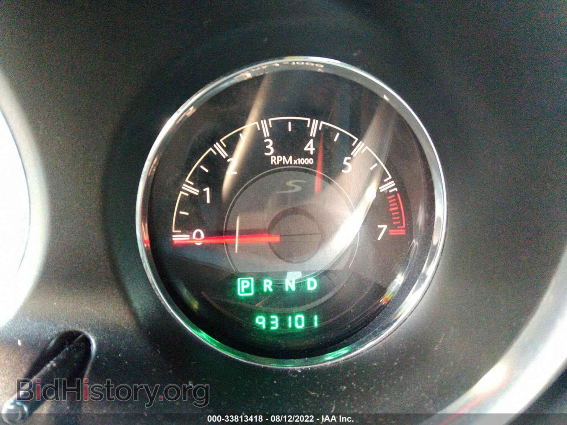 2013 CHRYSLER 200 - VIN: 1C3CCBBG3DN745896 - Фото 7