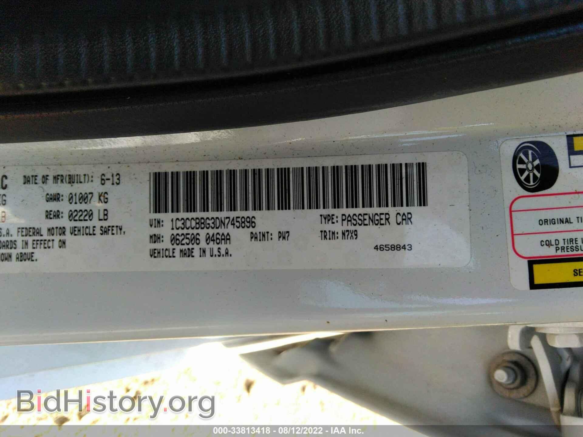 2013 CHRYSLER 200 - VIN: 1C3CCBBG3DN745896 - Фото 9