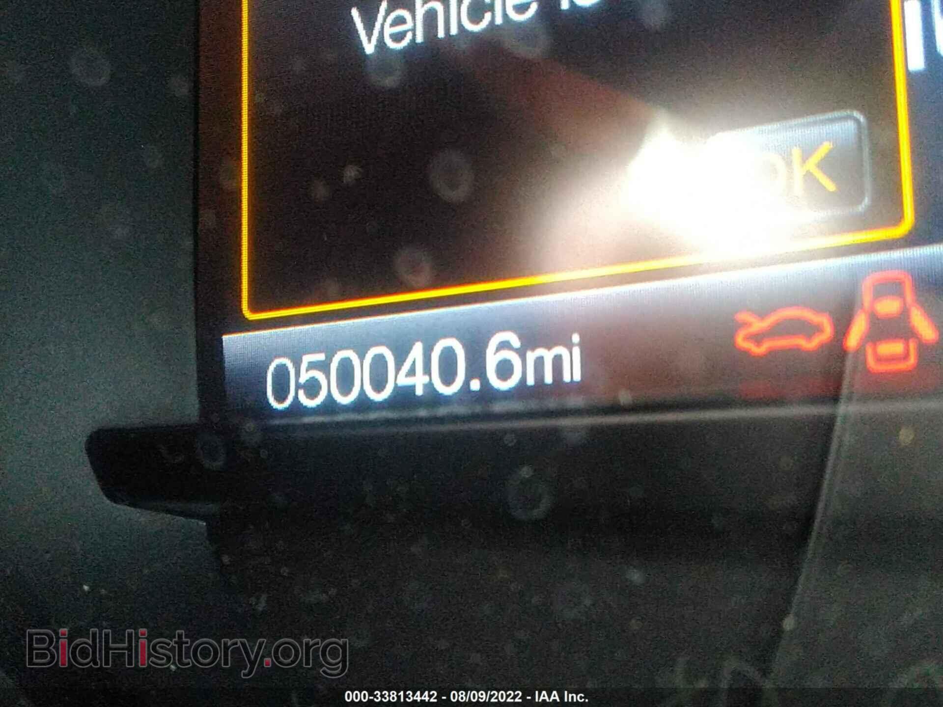 2019 FORD EDGE - VIN: 2FMPK4K95KBC19285 - Photo 7