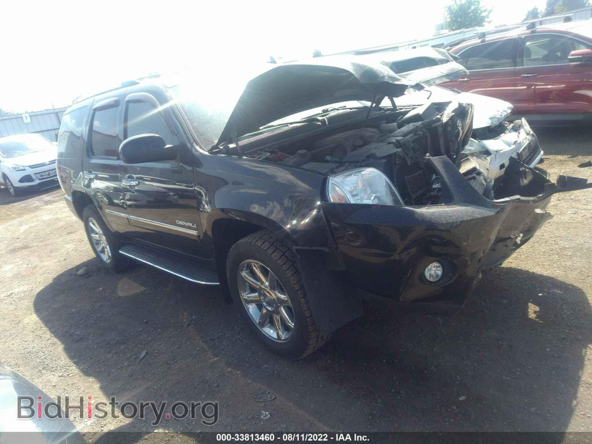 Photo 1GKS2EEFXER209072 - GMC YUKON 2014