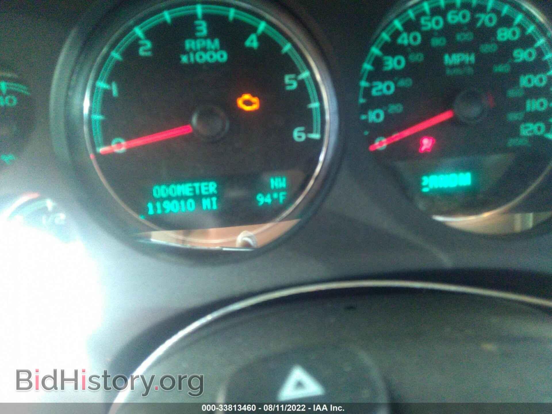 2014 GMC YUKON - VIN: 1GKS2EEFXER209072 - Фото 7