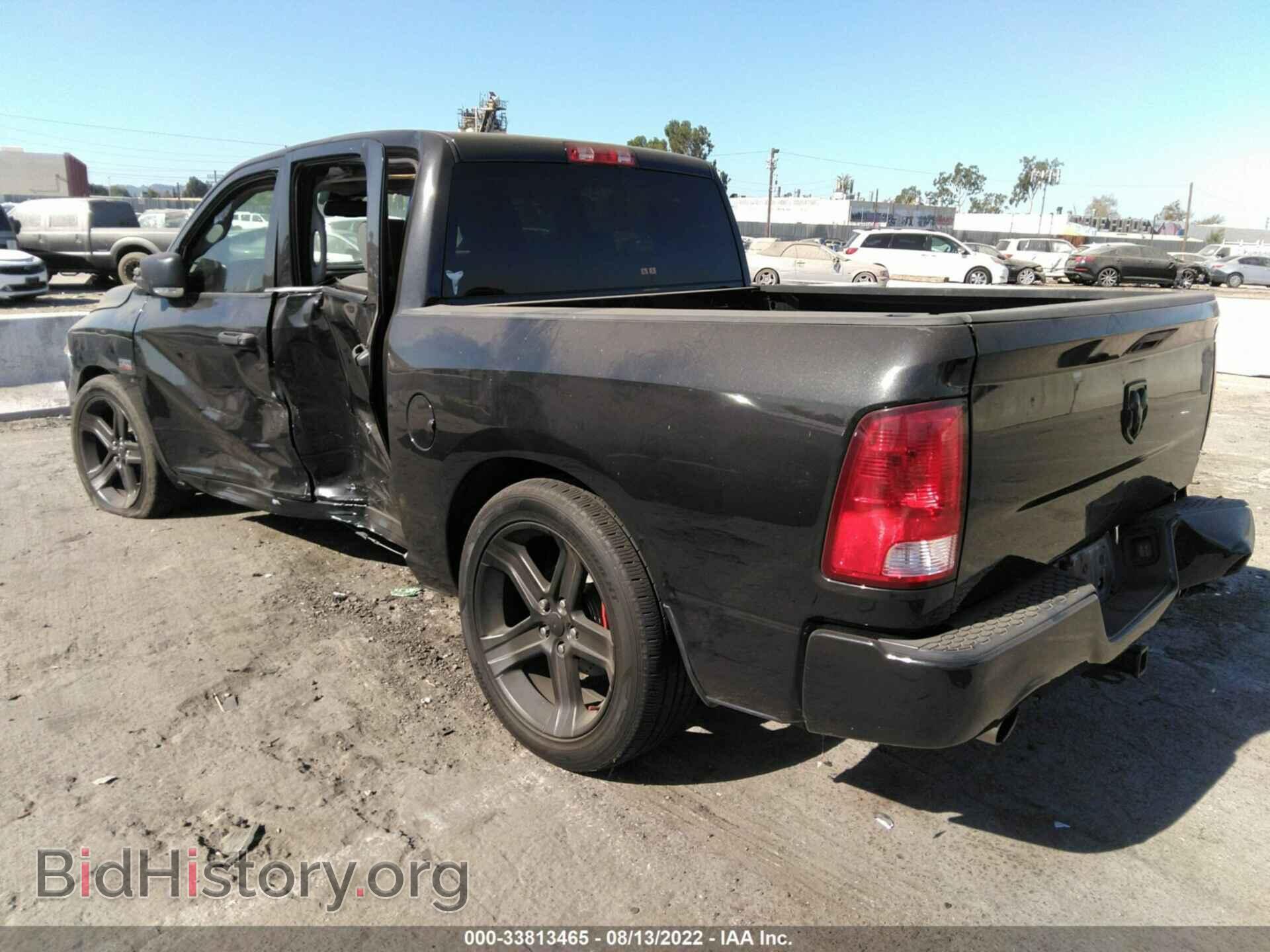 2016 RAM 1500 - VIN: 3C6RR6KT5GG270328 - Фото 3