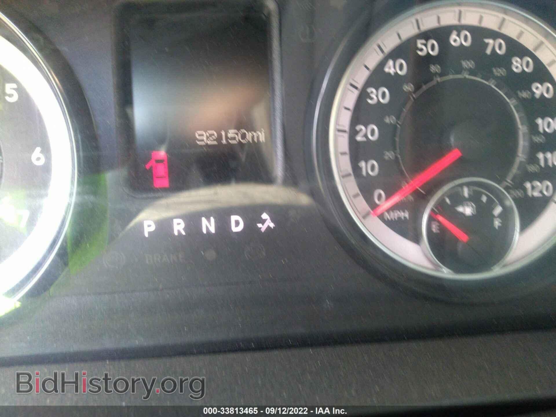 2016 RAM 1500 - VIN: 3C6RR6KT5GG270328 - Фото 7