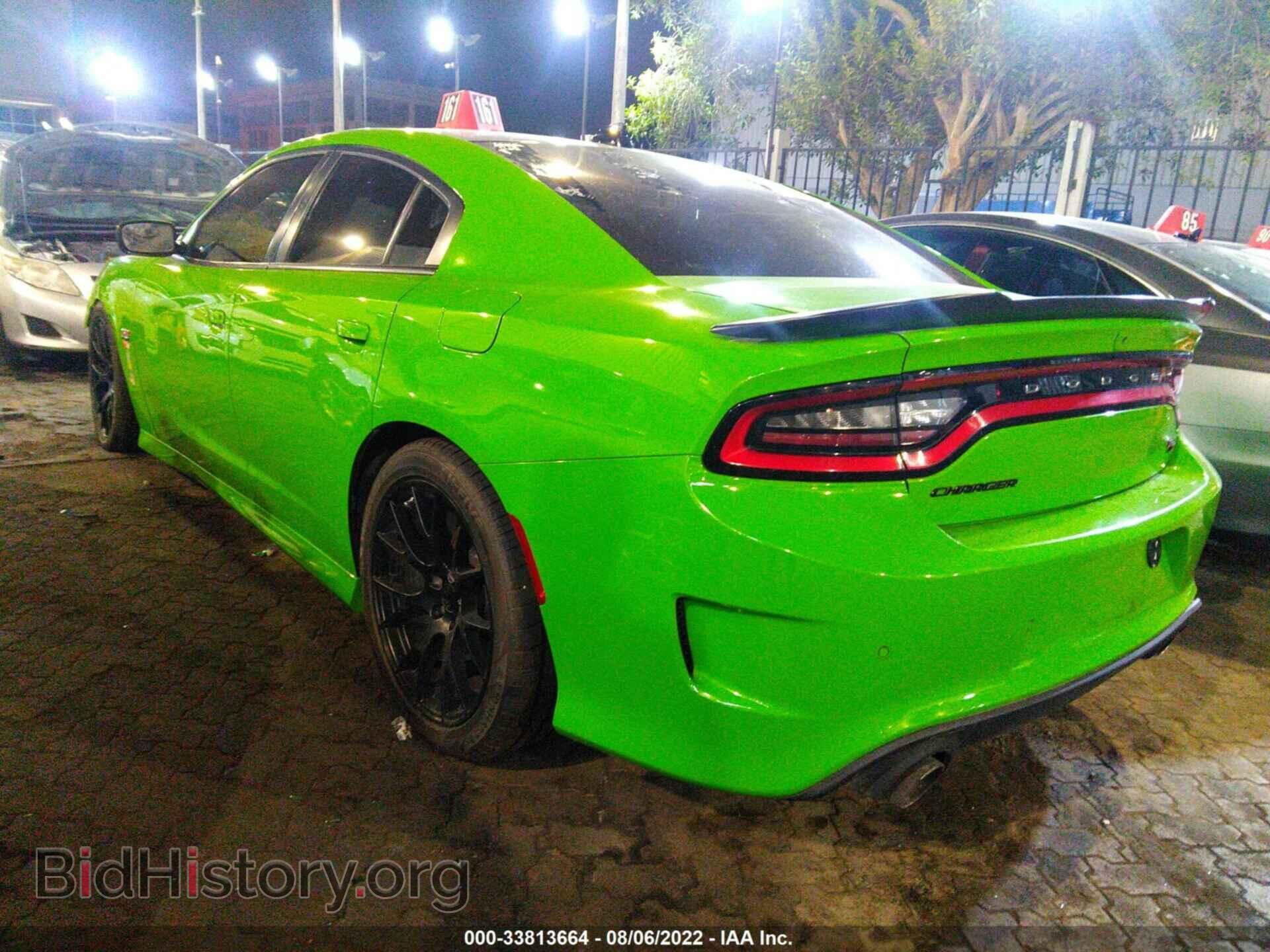 2017 DODGE CHARGER - VIN: 003CDXGJ4HH567008 - Фото 3