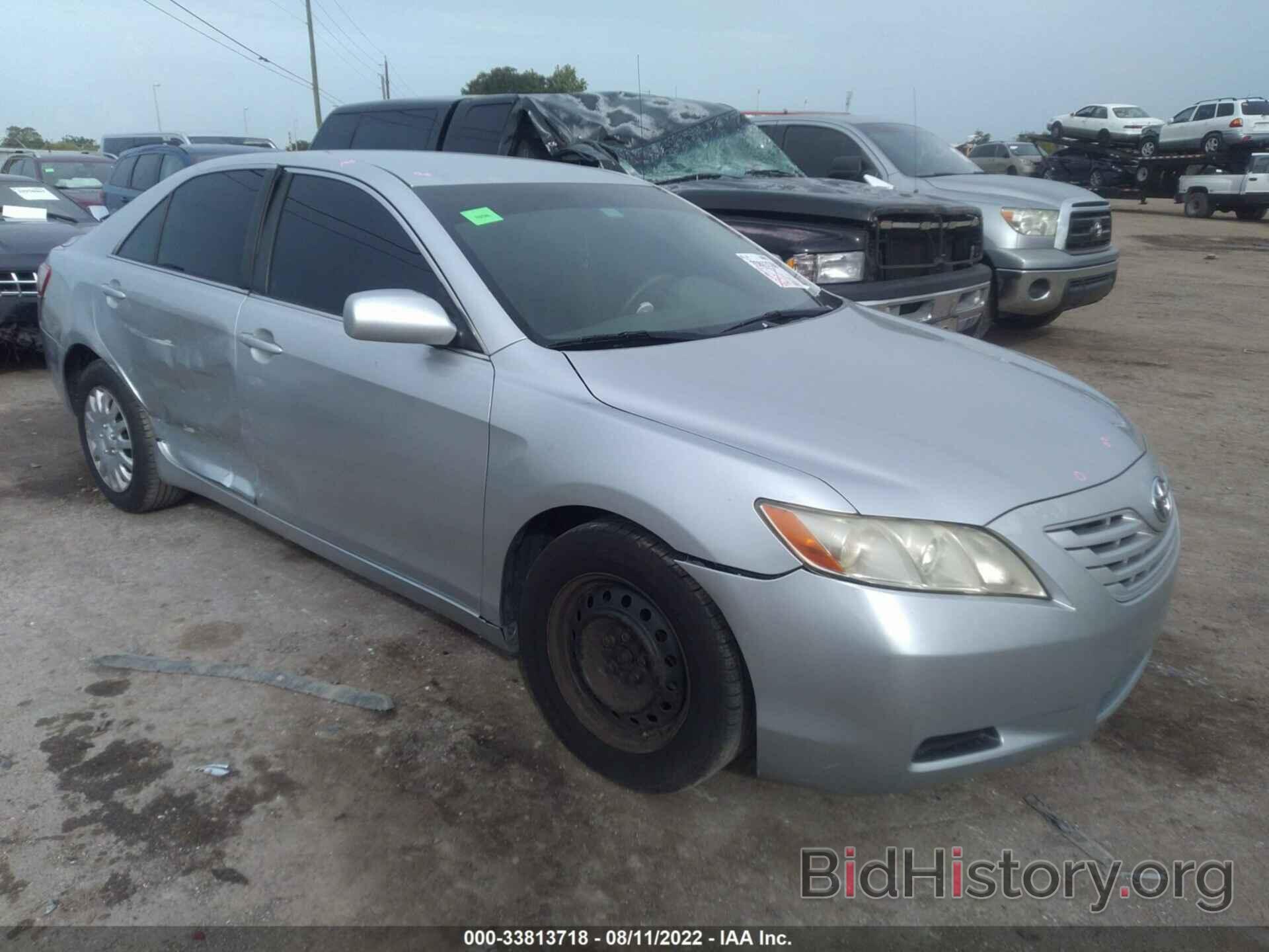 Photo 4T1BE46KX7U185635 - TOYOTA CAMRY 2007