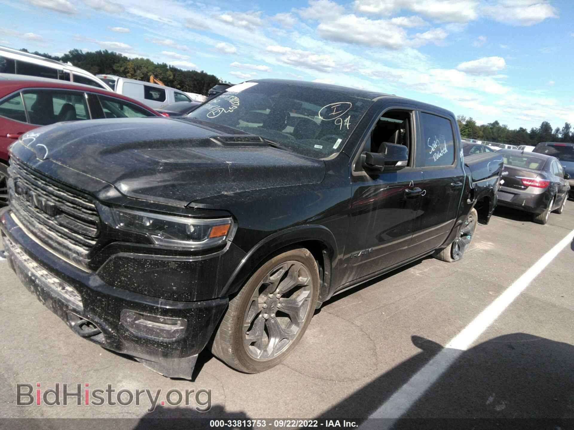 2020 RAM 1500 - VIN: 1C6SRFHT4LN371161 - Фото 2