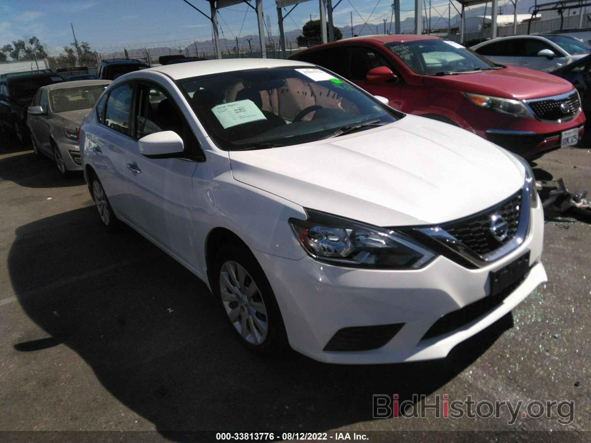 Photo 3N1AB7APXGY225936 - NISSAN SENTRA 2016