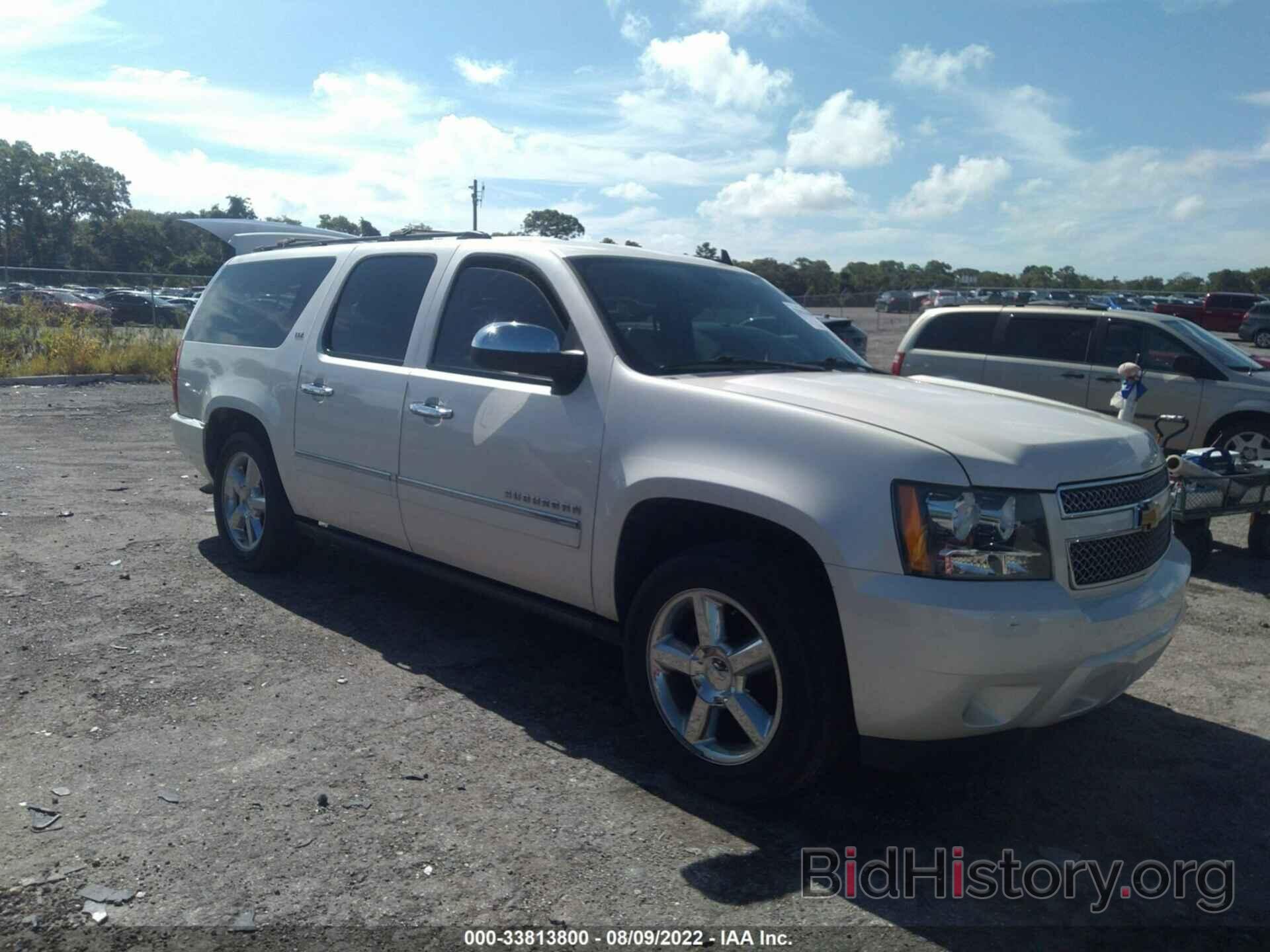 Photo 1GNSCKE06DR154323 - CHEVROLET SUBURBAN 2013