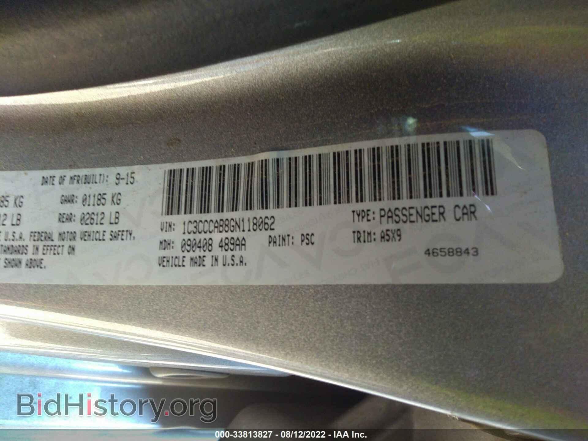2016 CHRYSLER 200 - VIN: 1C3CCCAB8GN118062 - Фото 9