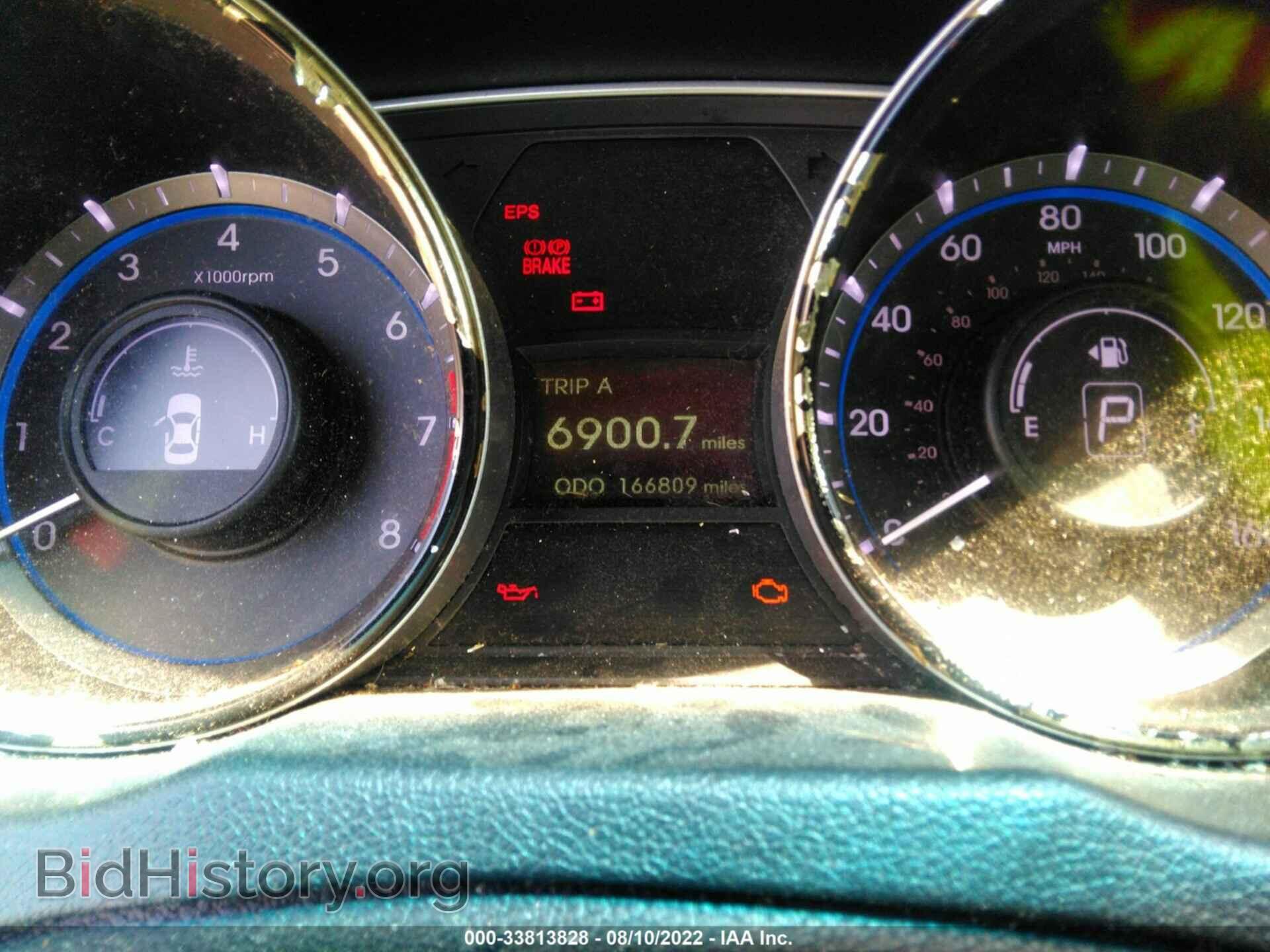 2013 HYUNDAI SONATA - VIN: 5NPEB4AC2DH669718 - Фото 7