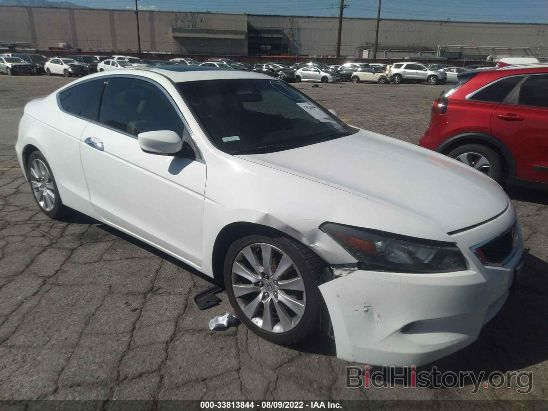 Photo 1HGCS22899A007639 - HONDA ACCORD CPE 2009