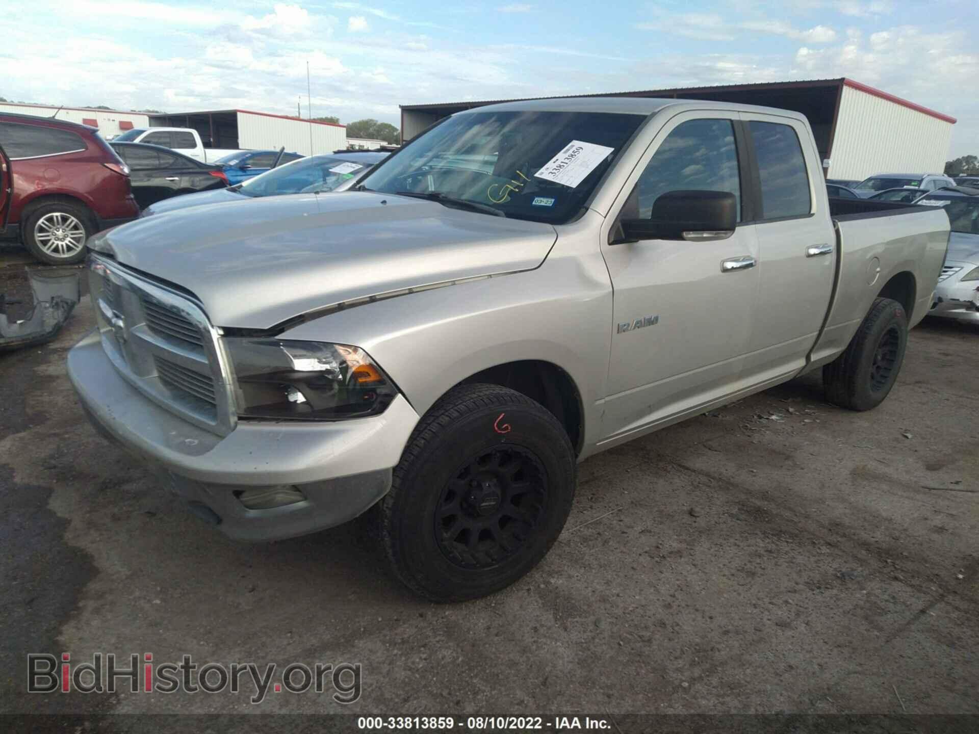 2010 DODGE RAM 1500 - VIN: 1D7RB1GP2AS184864 - Фото 2