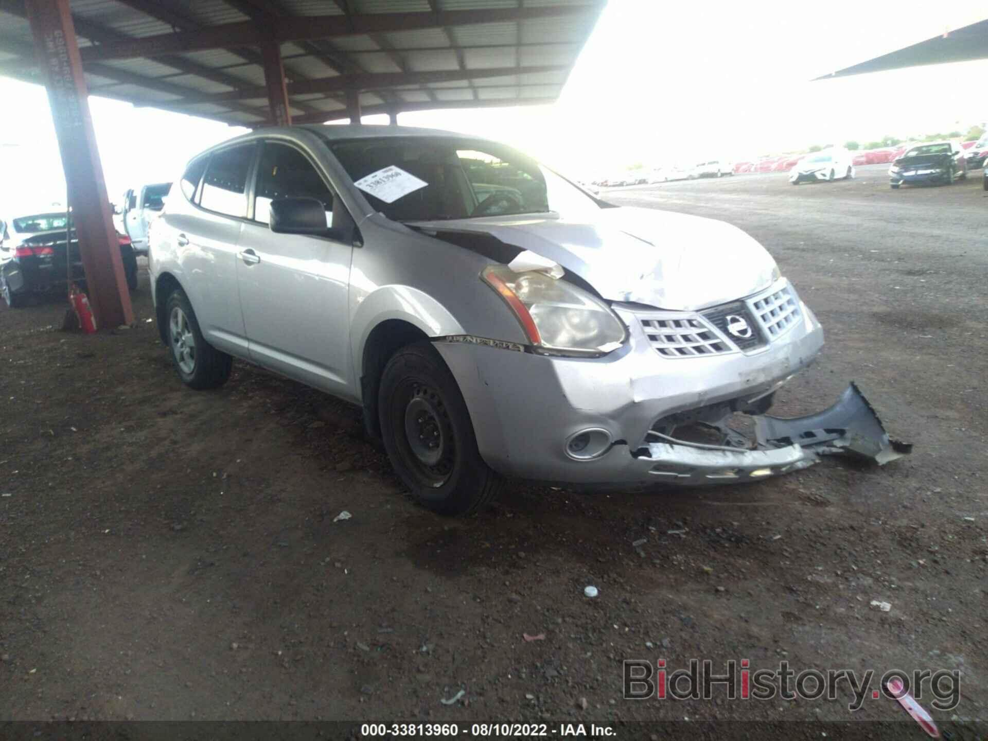 Photo JN8AS58V38W119217 - NISSAN ROGUE 2008