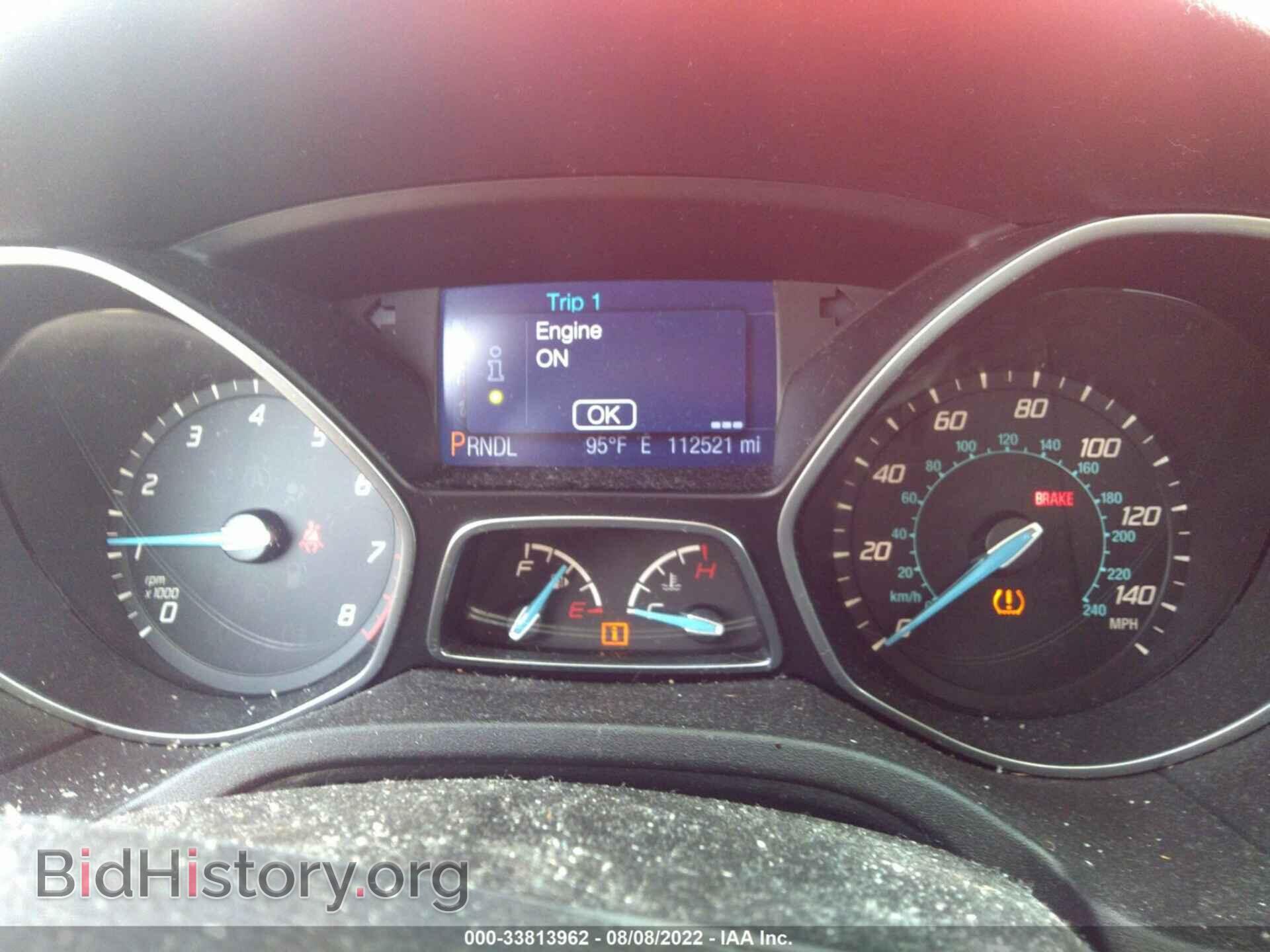 2013 FORD FOCUS - VIN: 1FADP3F26DL337998 - Фото 7