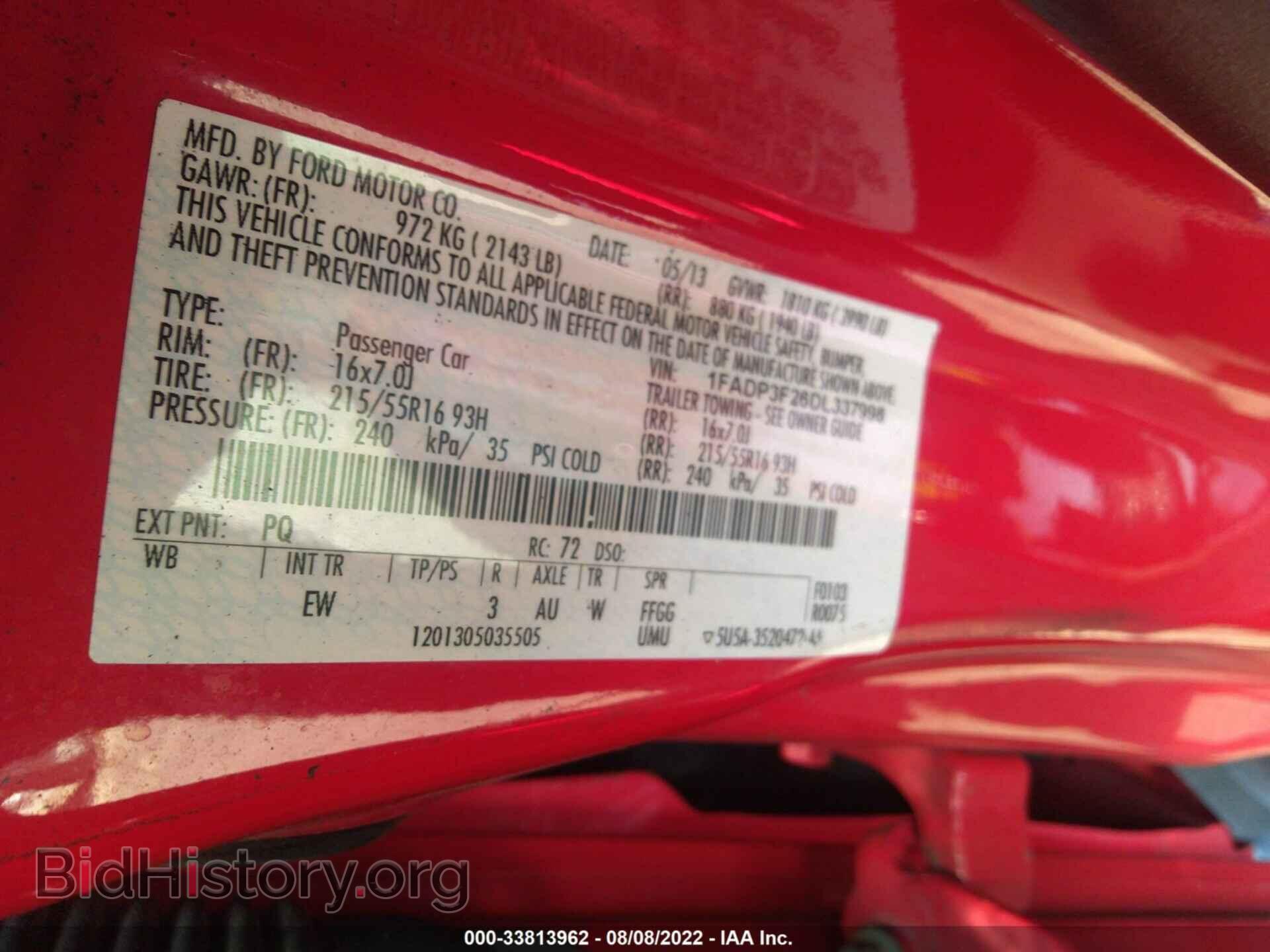 2013 FORD FOCUS - VIN: 1FADP3F26DL337998 - Фото 9
