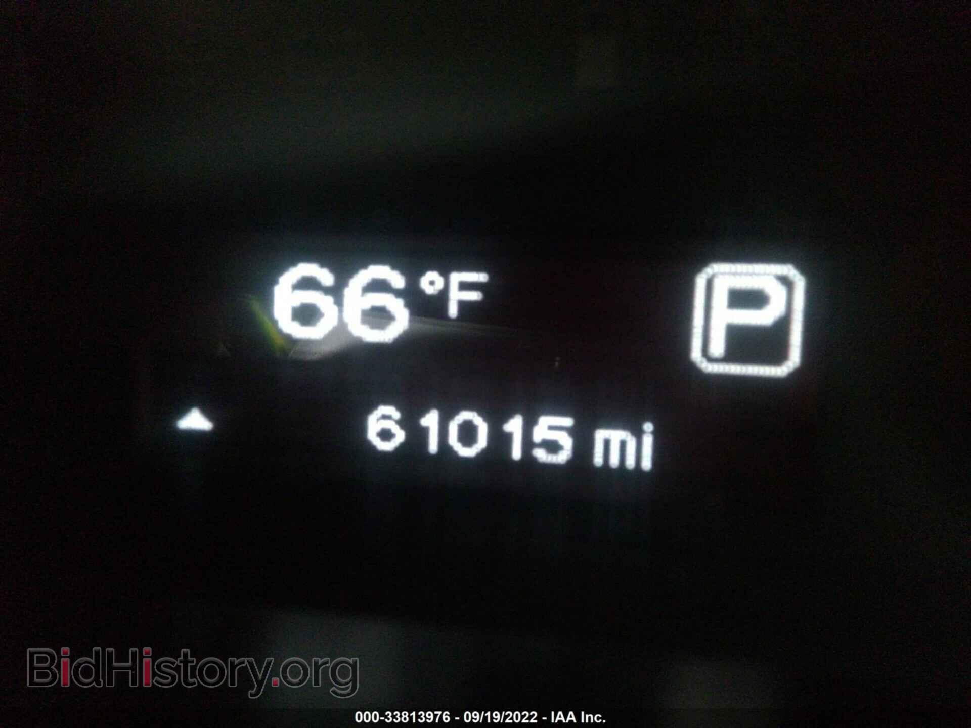 2013 DODGE DART - VIN: 1C3CDFBA2DD342370 - Photo 7