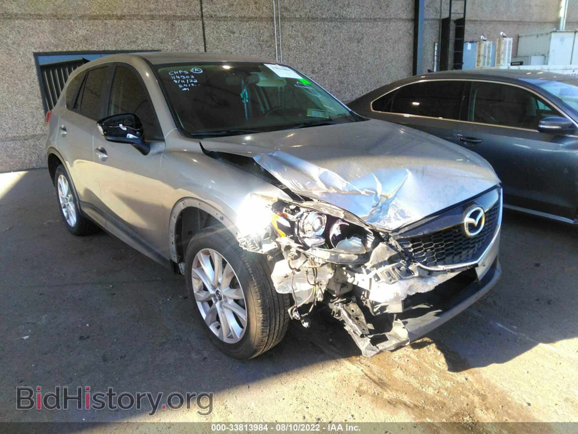 Photo JM3KE2DE5D0152414 - MAZDA CX-5 2013