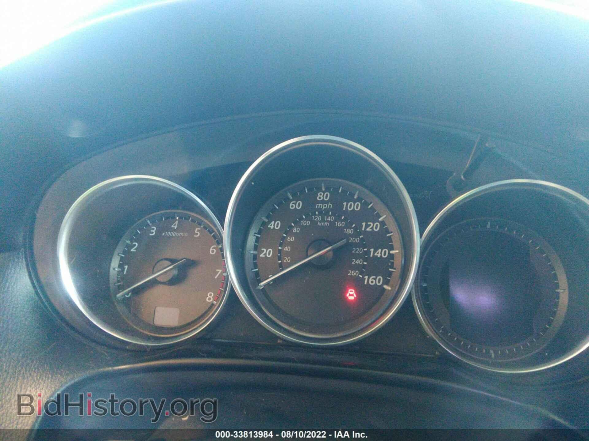 2013 MAZDA CX-5 - VIN: JM3KE2DE5D0152414 - Фото 7