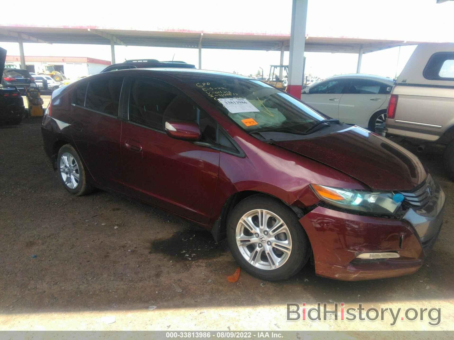 Photo JHMZE2H75BS011216 - HONDA INSIGHT 2011