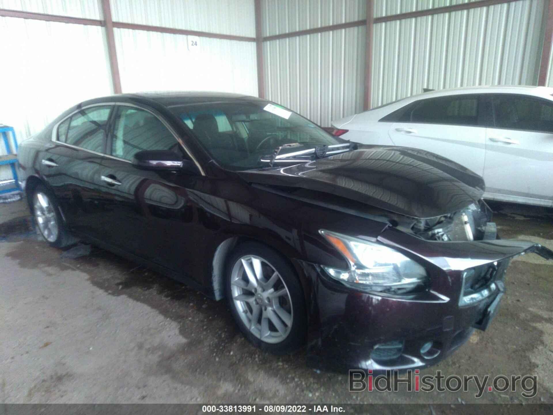 Photo 1N4AA5AP2EC490107 - NISSAN MAXIMA 2014