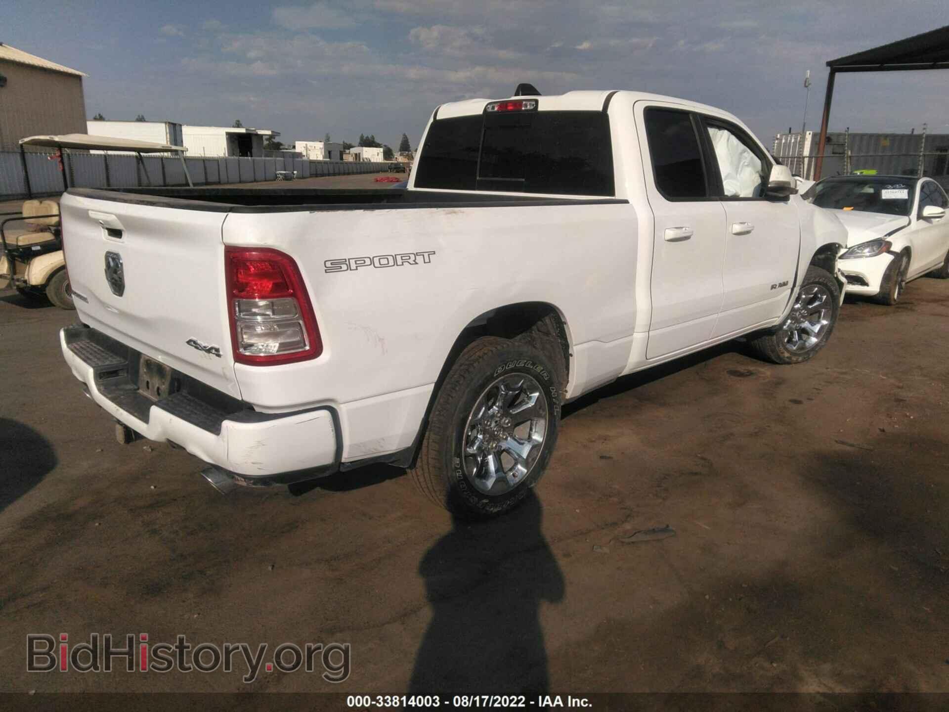 2022 RAM 1500 - VIN: 1C6SRFBT5NN160515 - Фото 4