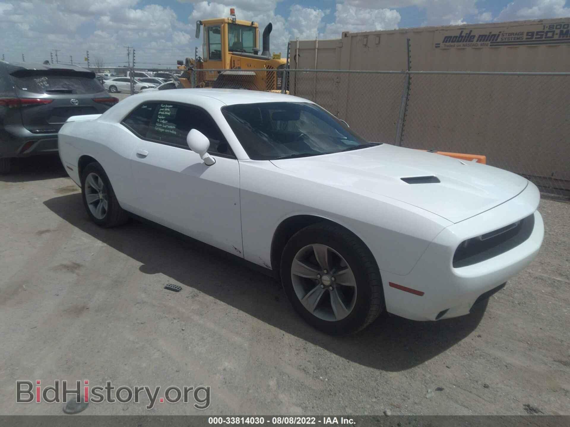 Photo 2C3CDZAG8MH516856 - DODGE CHALLENGER 2021
