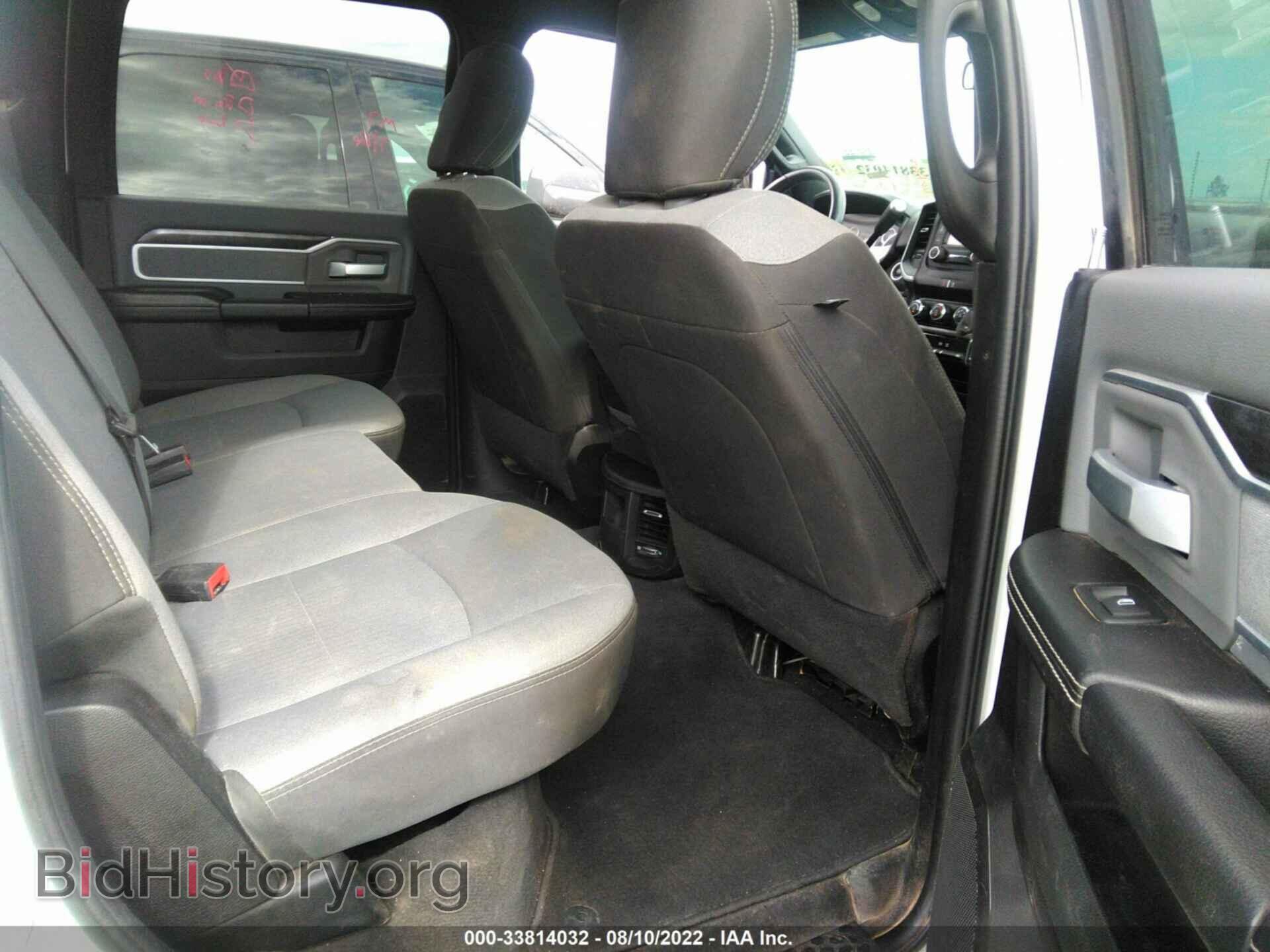 2021 RAM 2500 - VIN: 3C6UR5DL3MG542775 - Фото 8