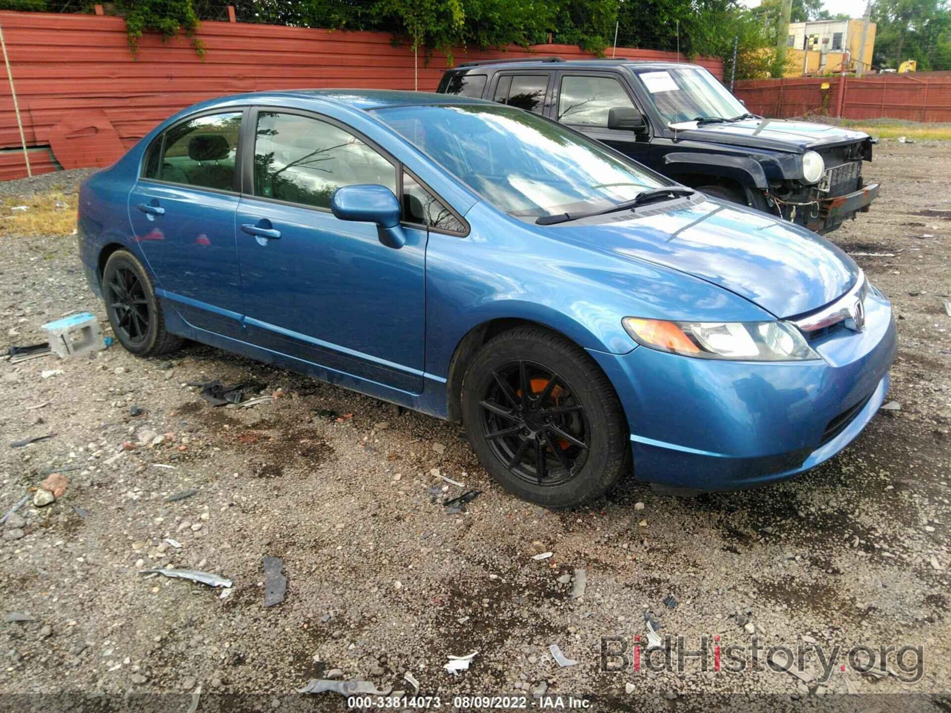 Photo 1HGFA16537L133443 - HONDA CIVIC SDN 2007