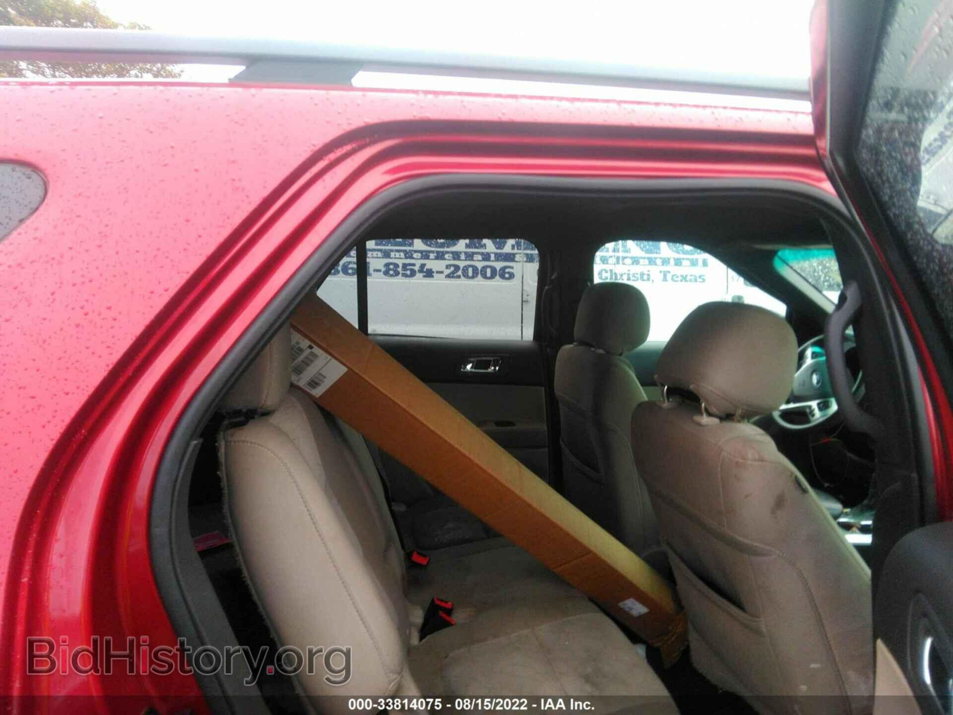 2014 FORD EXPLORER - VIN: 1FM5K7B83EGC34977 - Фото 8