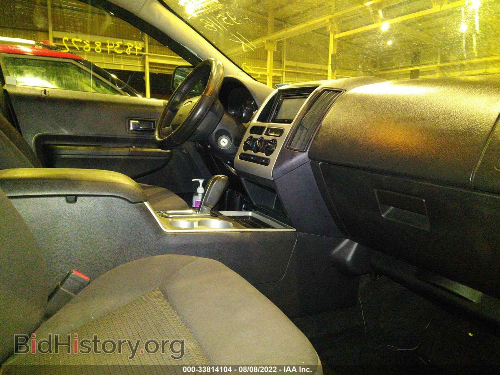2010 FORD EDGE - VIN: 00MDK3GC0ABA95118 - Фото 5