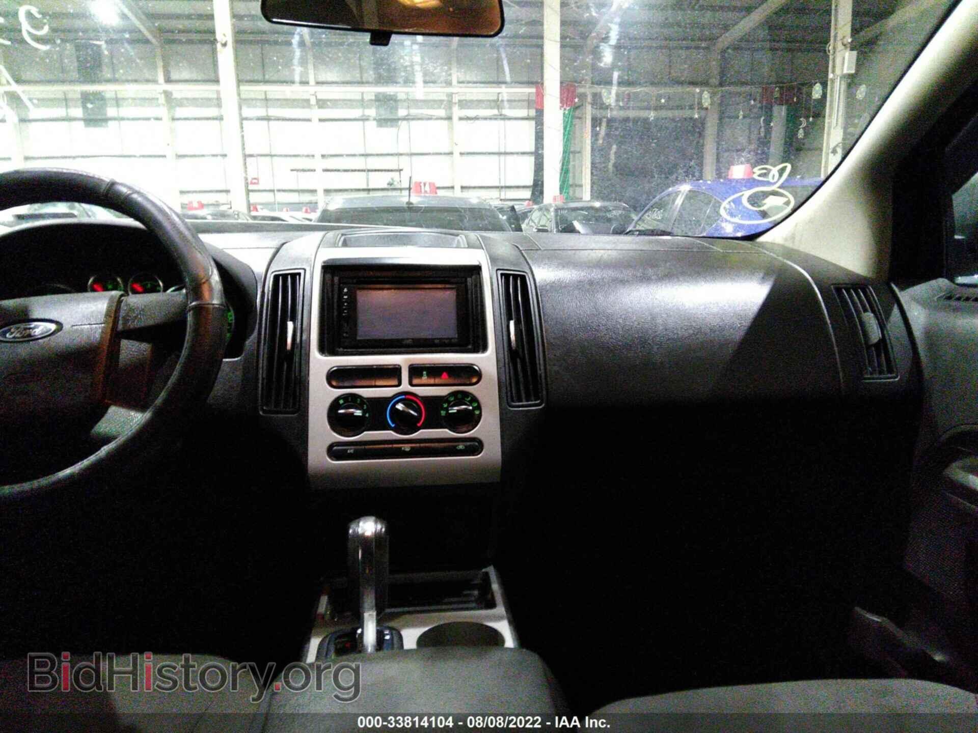 2010 FORD EDGE - VIN: 00MDK3GC0ABA95118 - Фото 7