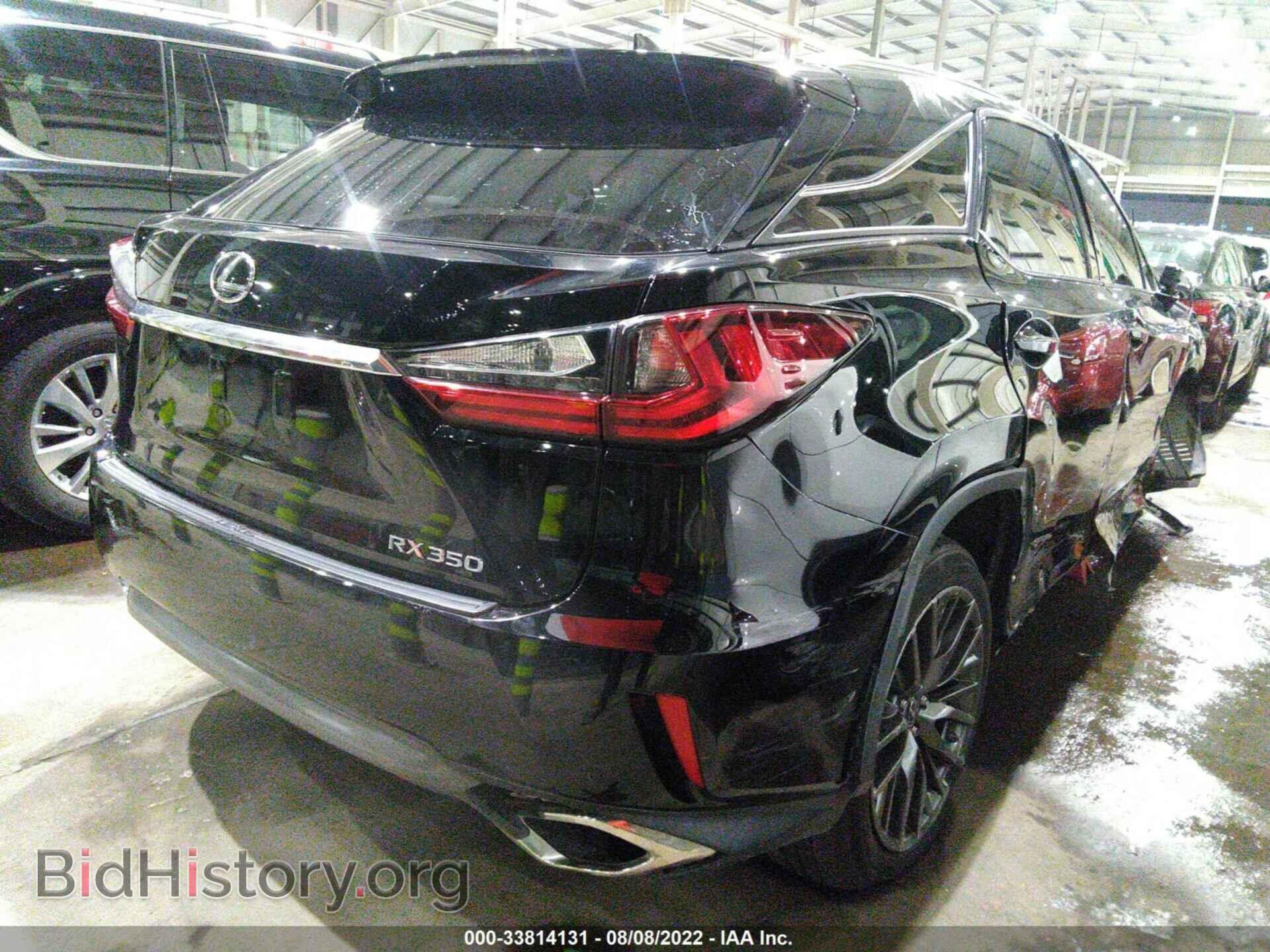 2016 LEXUS RX 350 - VIN: 00JBZMCA7G2006108 - Фото 4