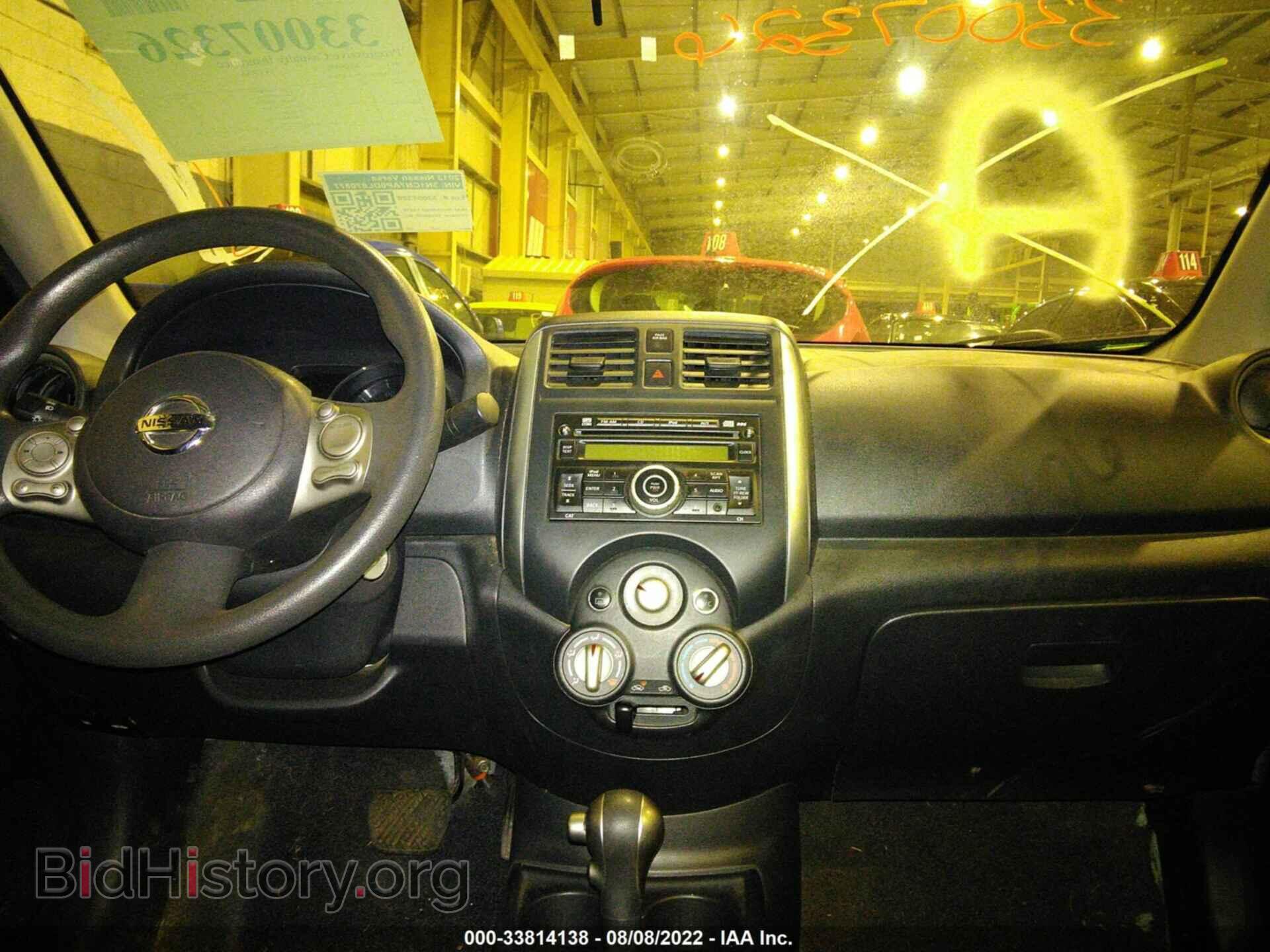 2013 NISSAN VERSA - VIN: 001CN7AP0DL870877 - Фото 7