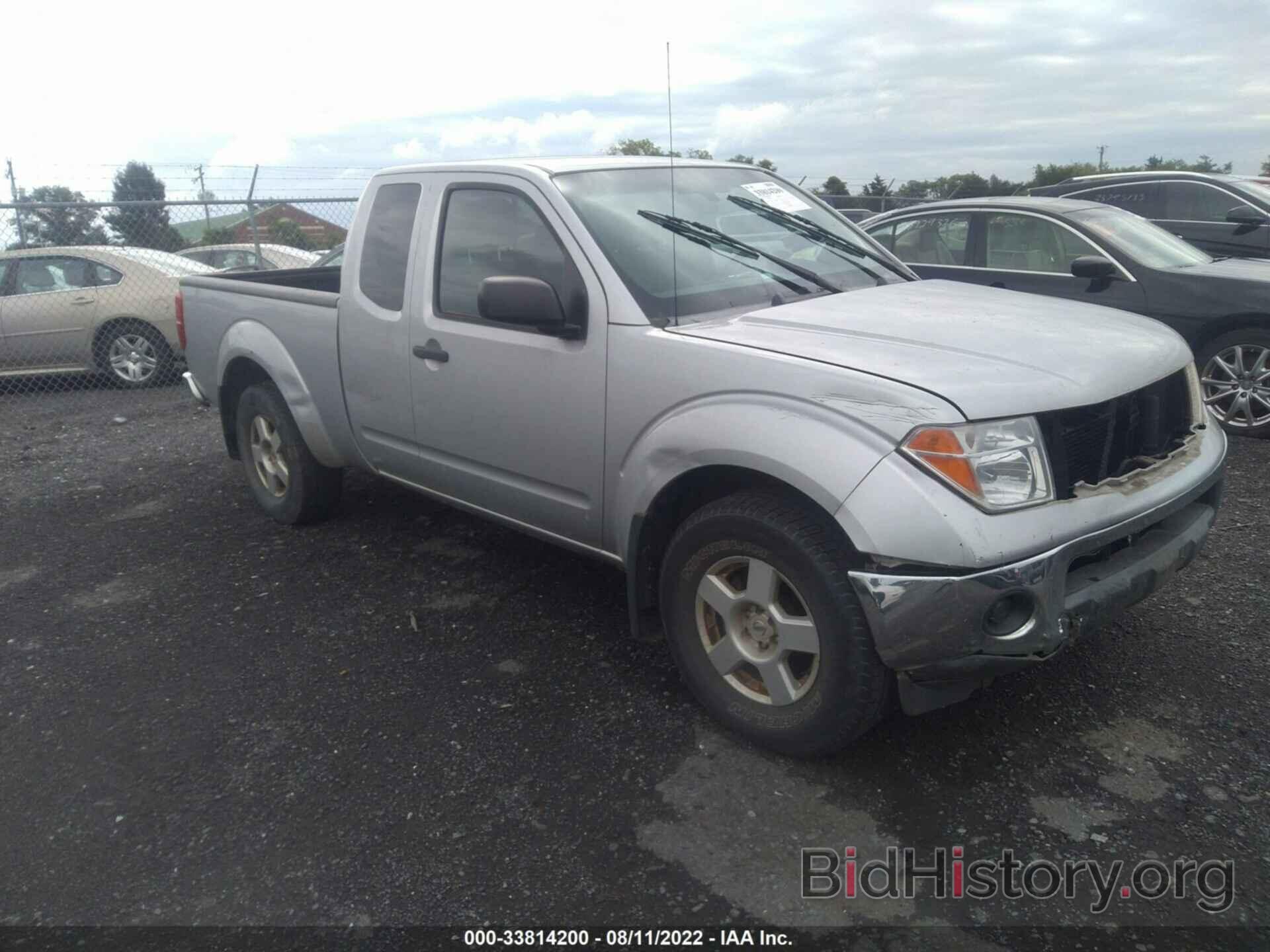 Photo 1N6AD06W46C420644 - NISSAN FRONTIER 2006