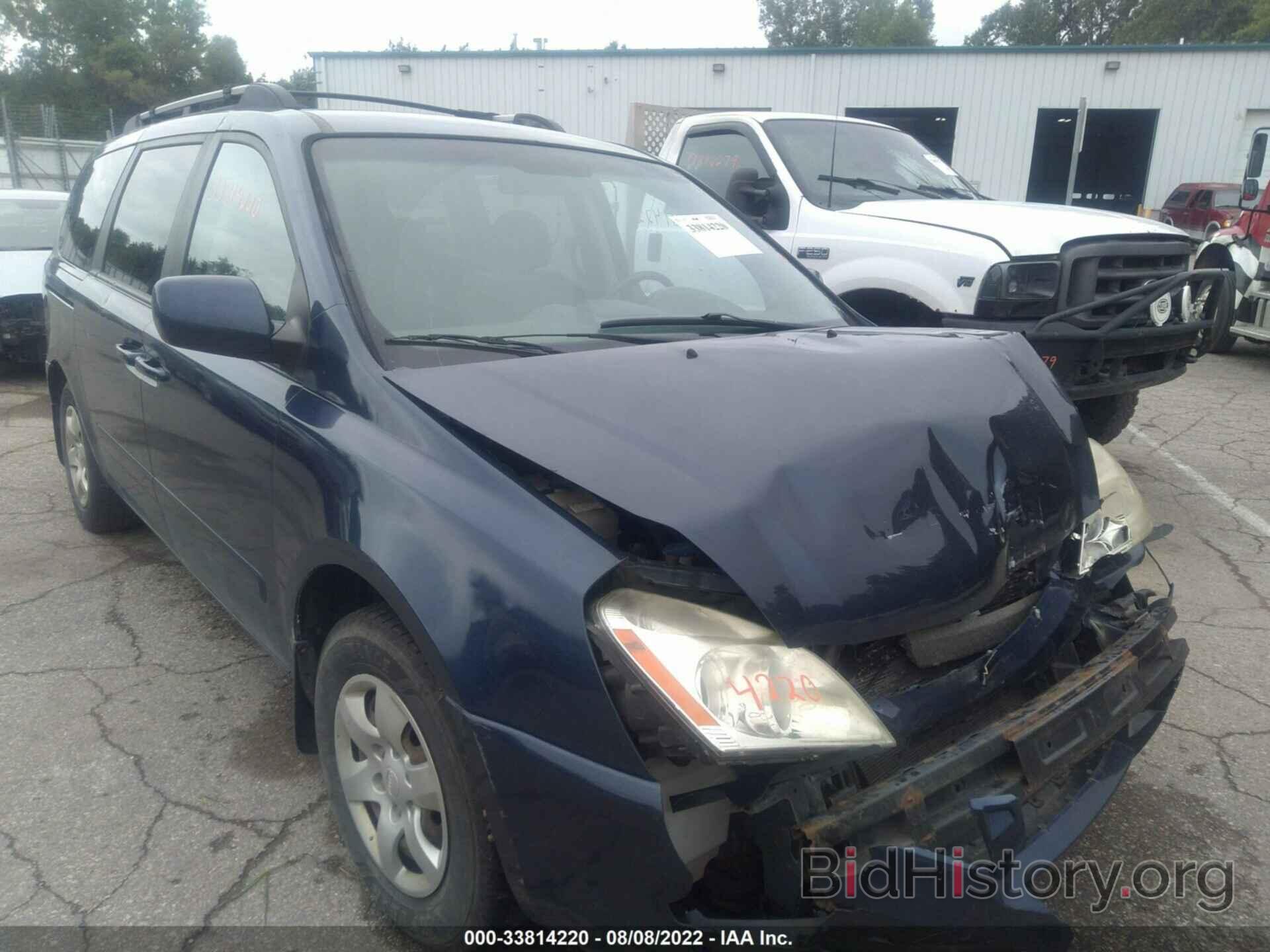 Photo KNDMB233586241249 - KIA SEDONA 2008